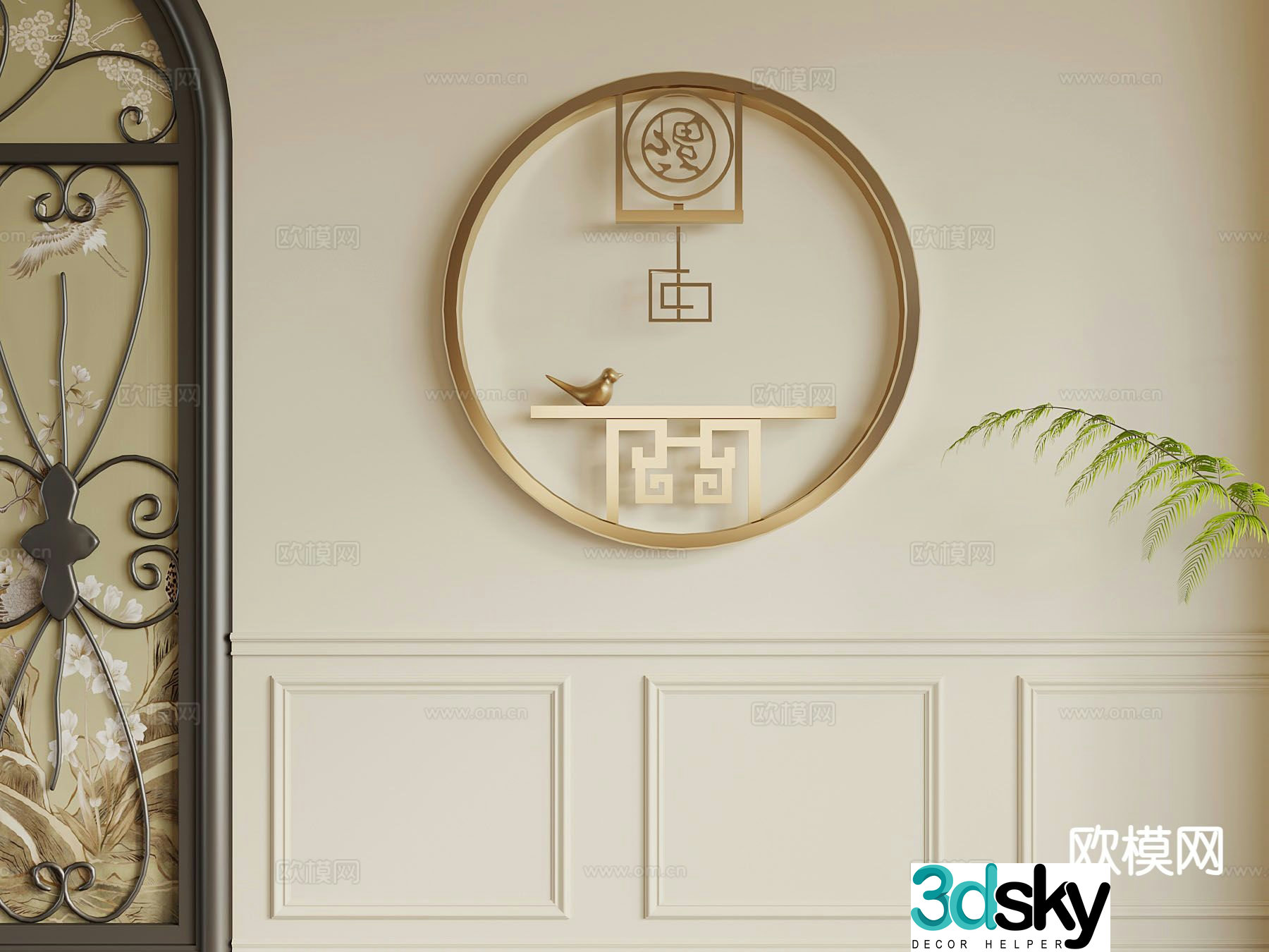 New Chinese style wall decoration Zen pendant 3D model
