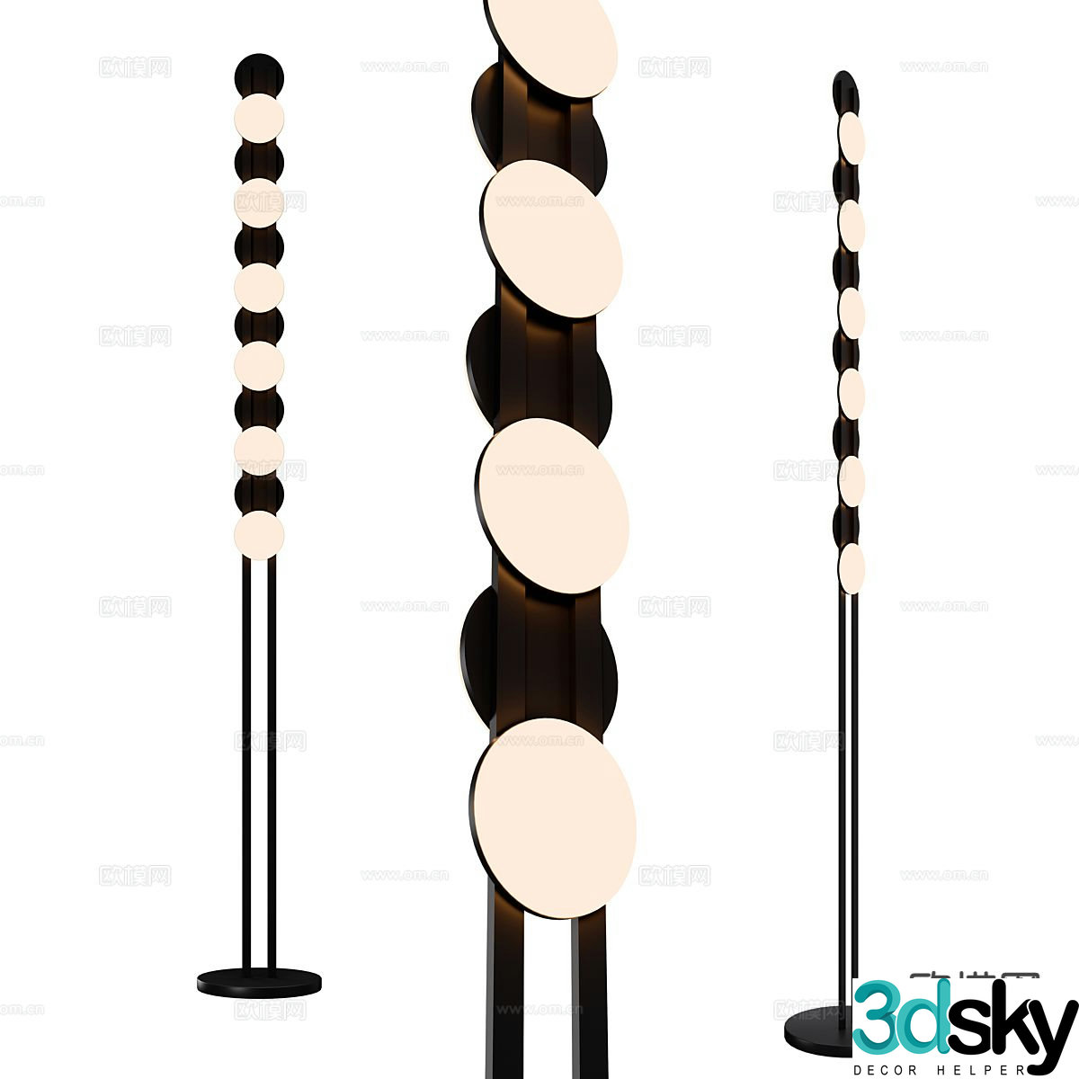 Modern minimalist floor lamp 3d model