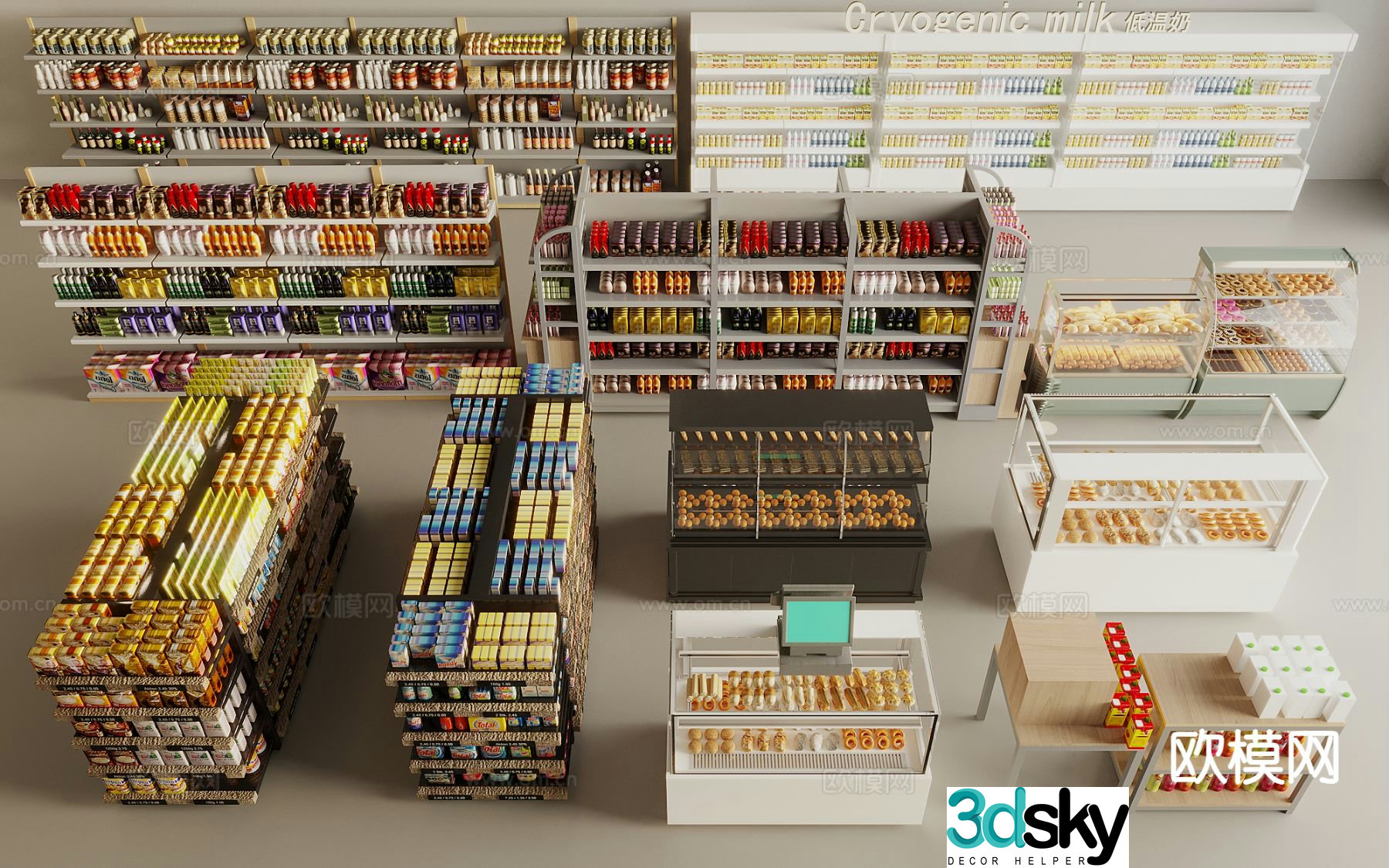 Supermarket shelves snack shelves refrigerated shelves bread display rack 3d model