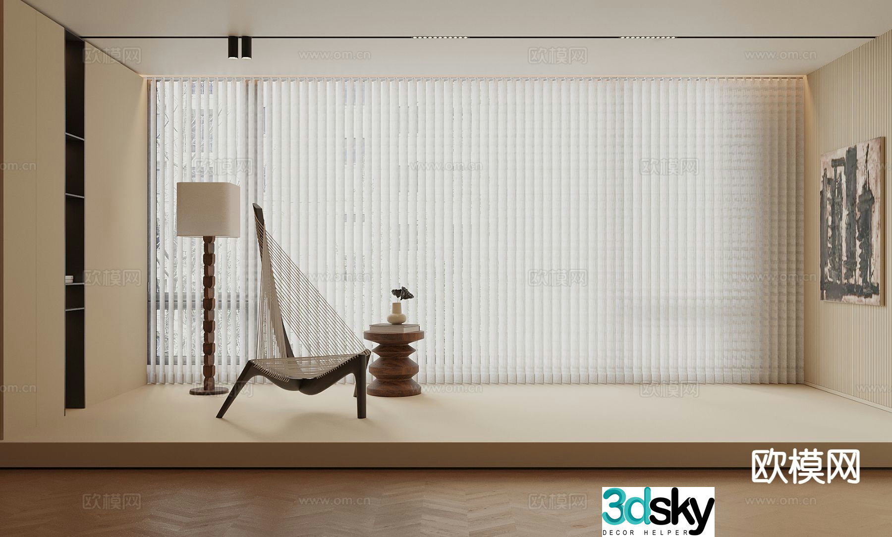 Modern fantasy curtain leisure chair floor lamp 3d model