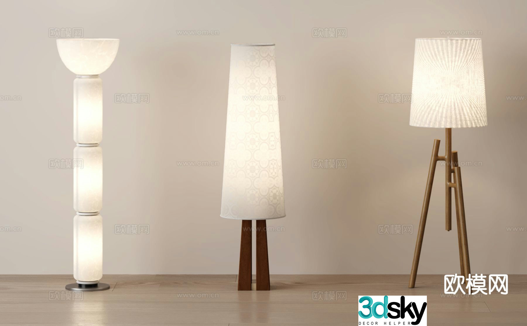Modern floor lamp decorative lamp 3d model