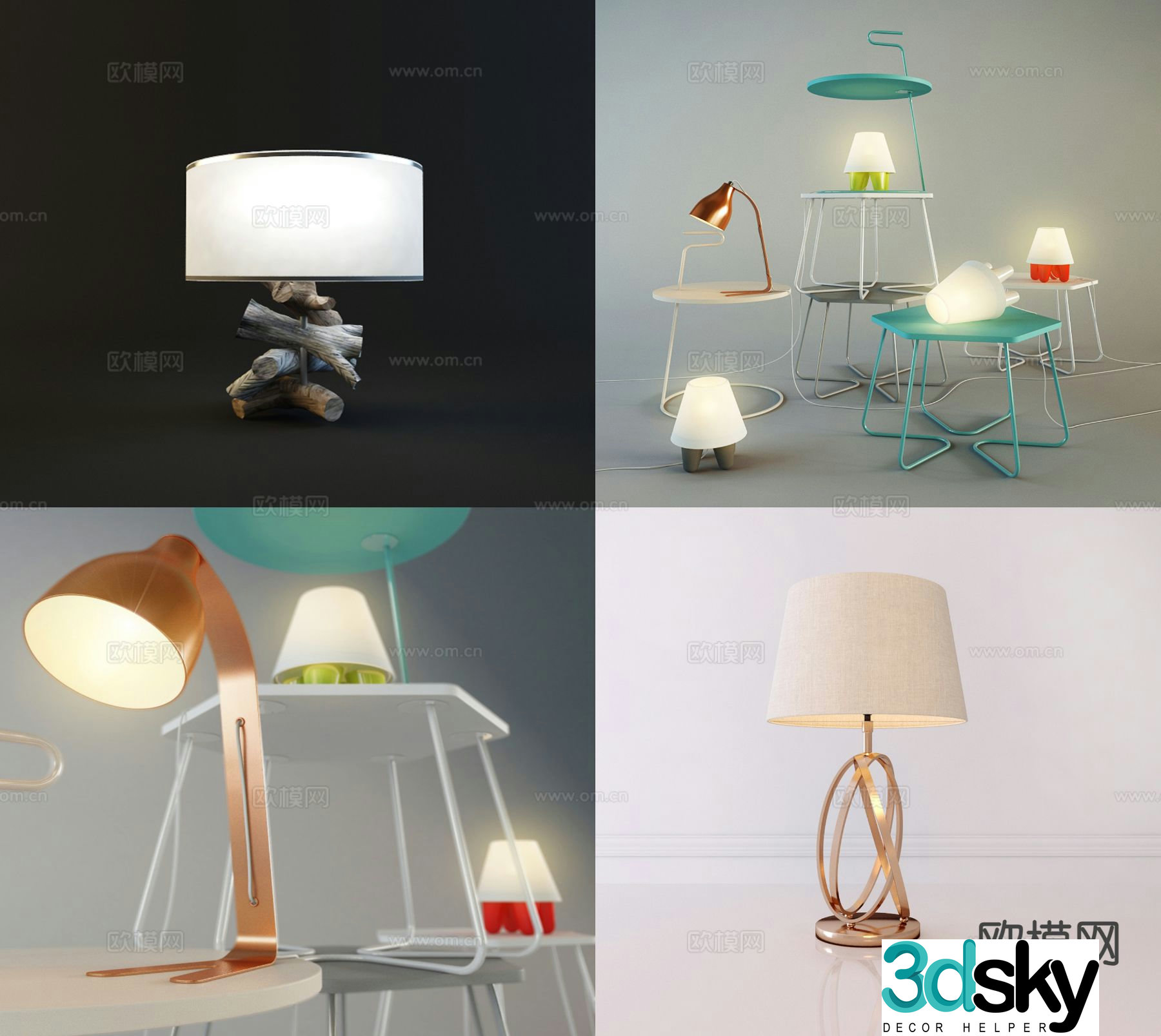 Nordic table lamp 3d model