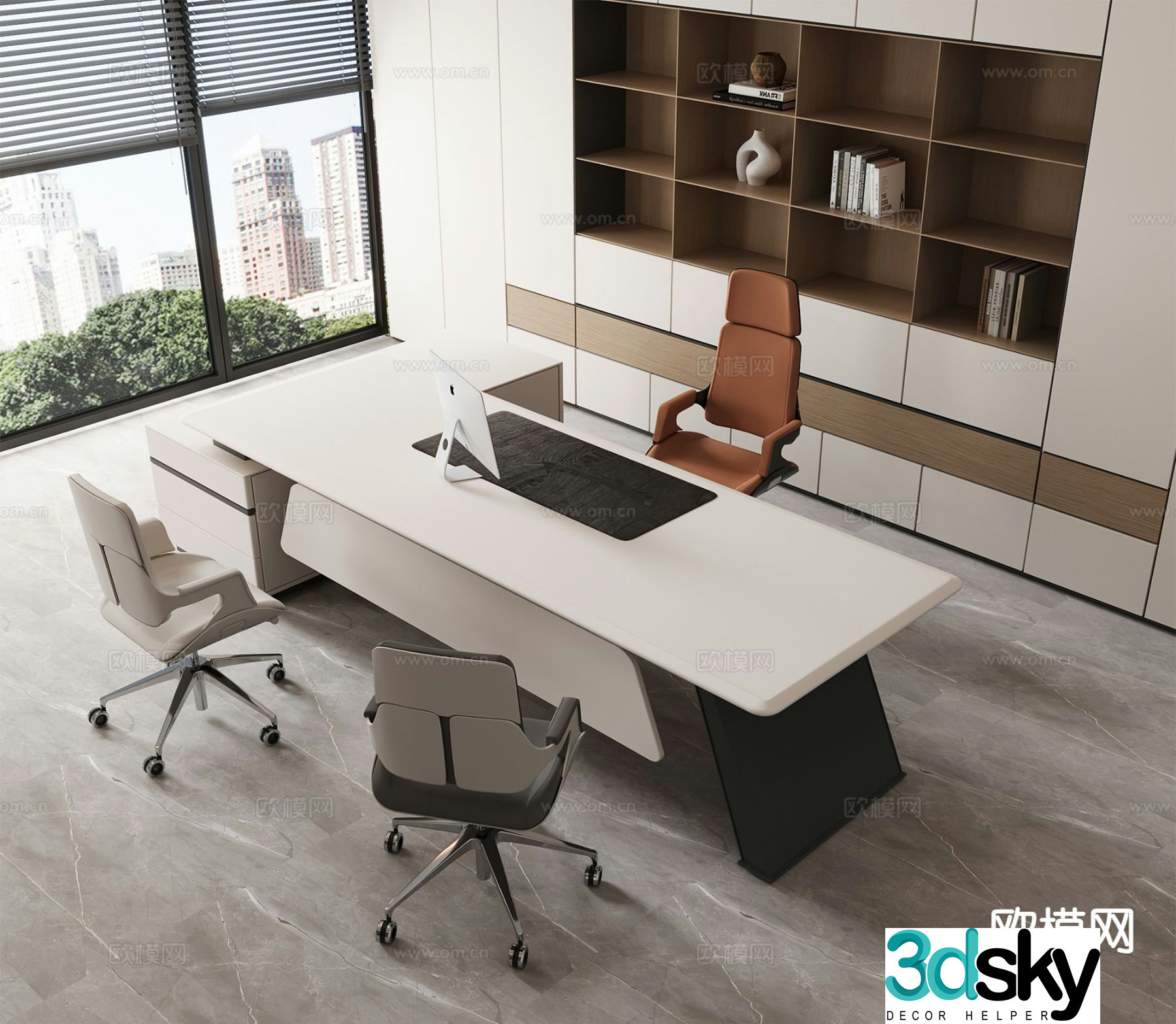 Modern executive desk 3d model