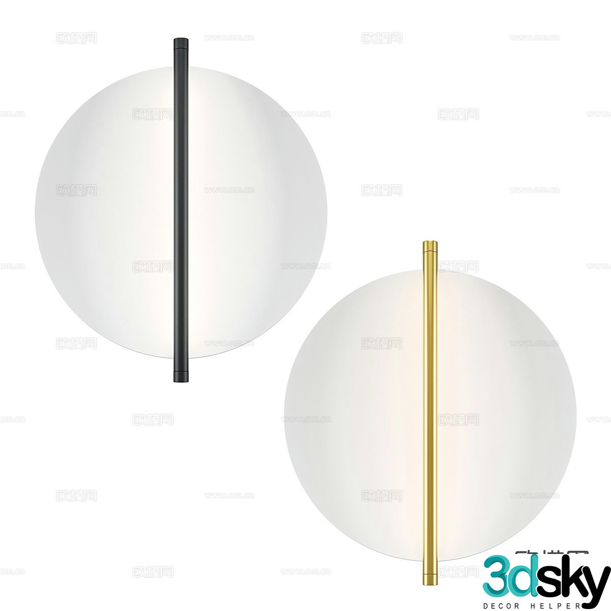 Modern wall light 3d model