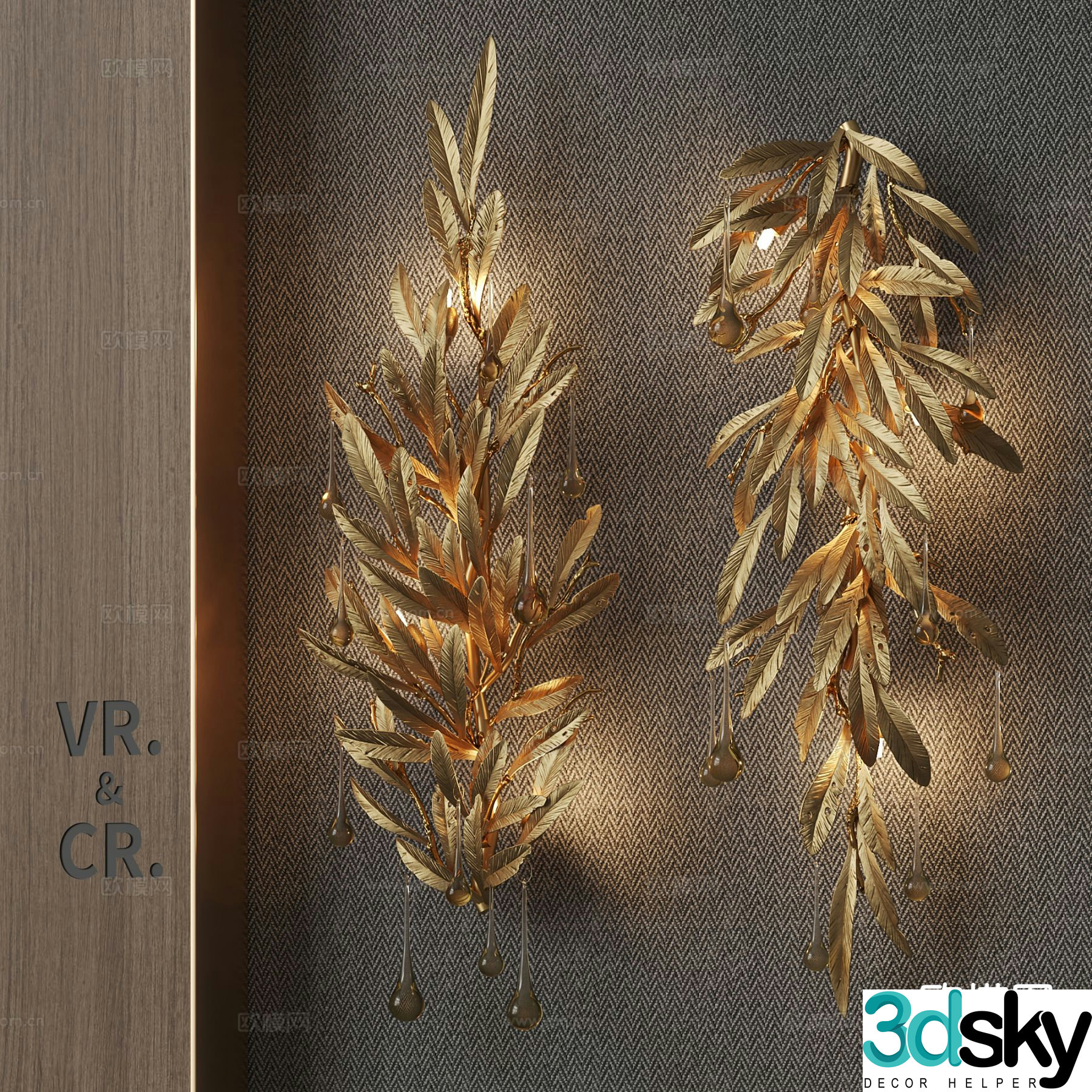 Modern feather wall light metal wall light 3d model