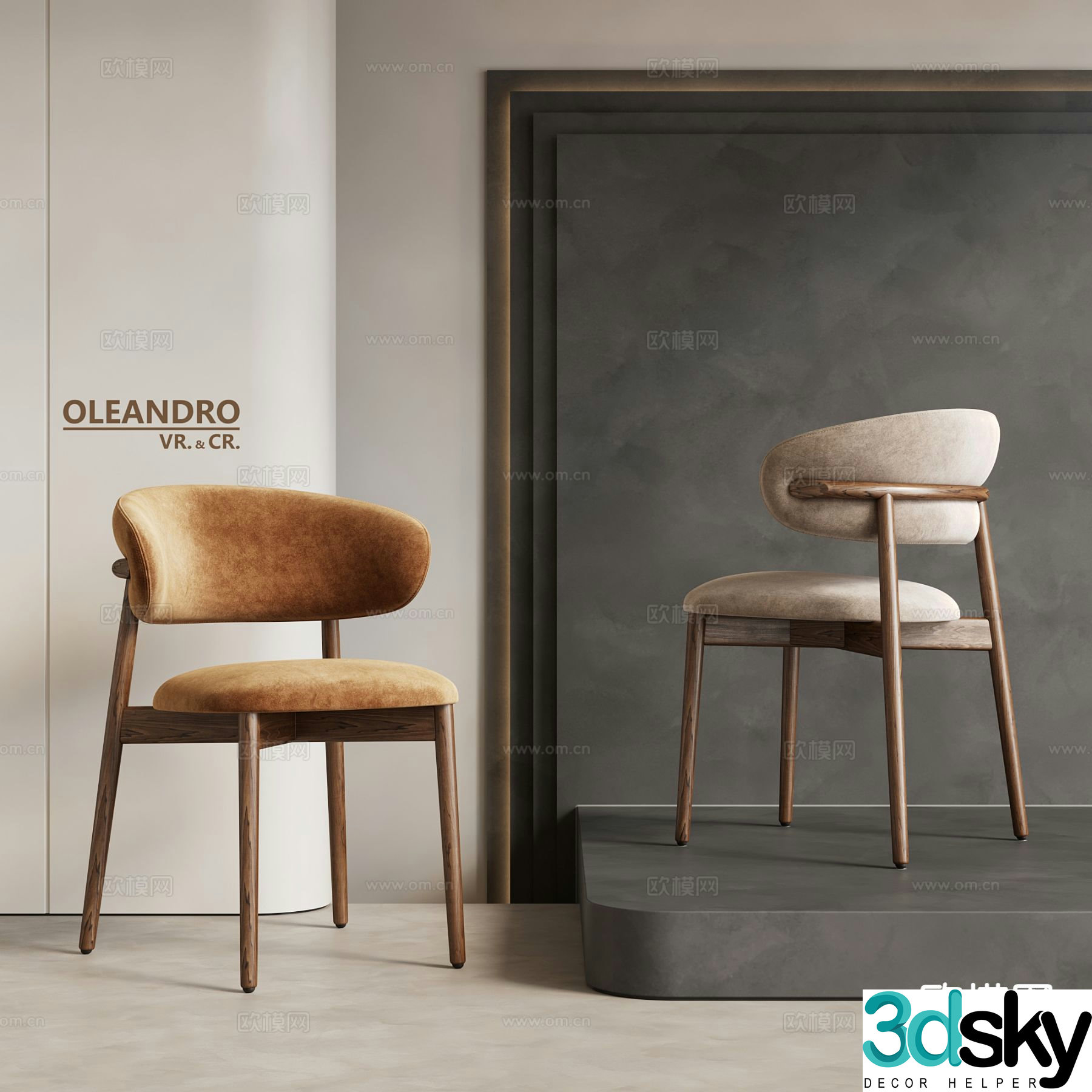 Modern fabric chair dining chair 3d model