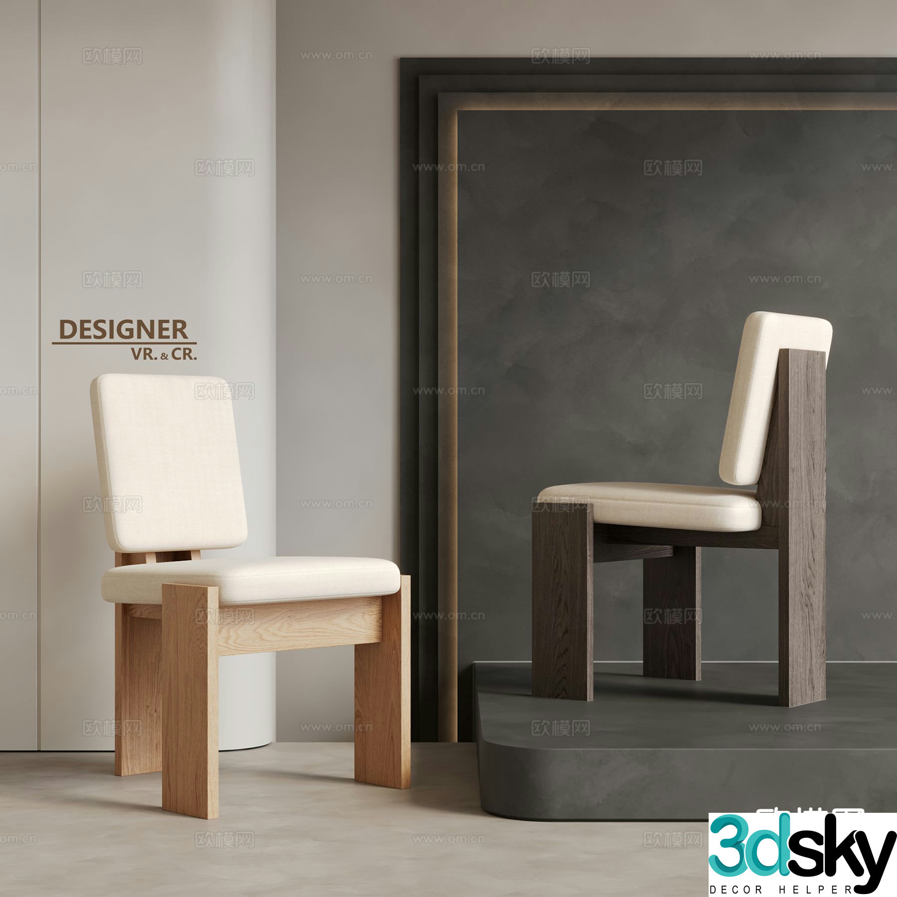 Modern single chair dining chair 3d model