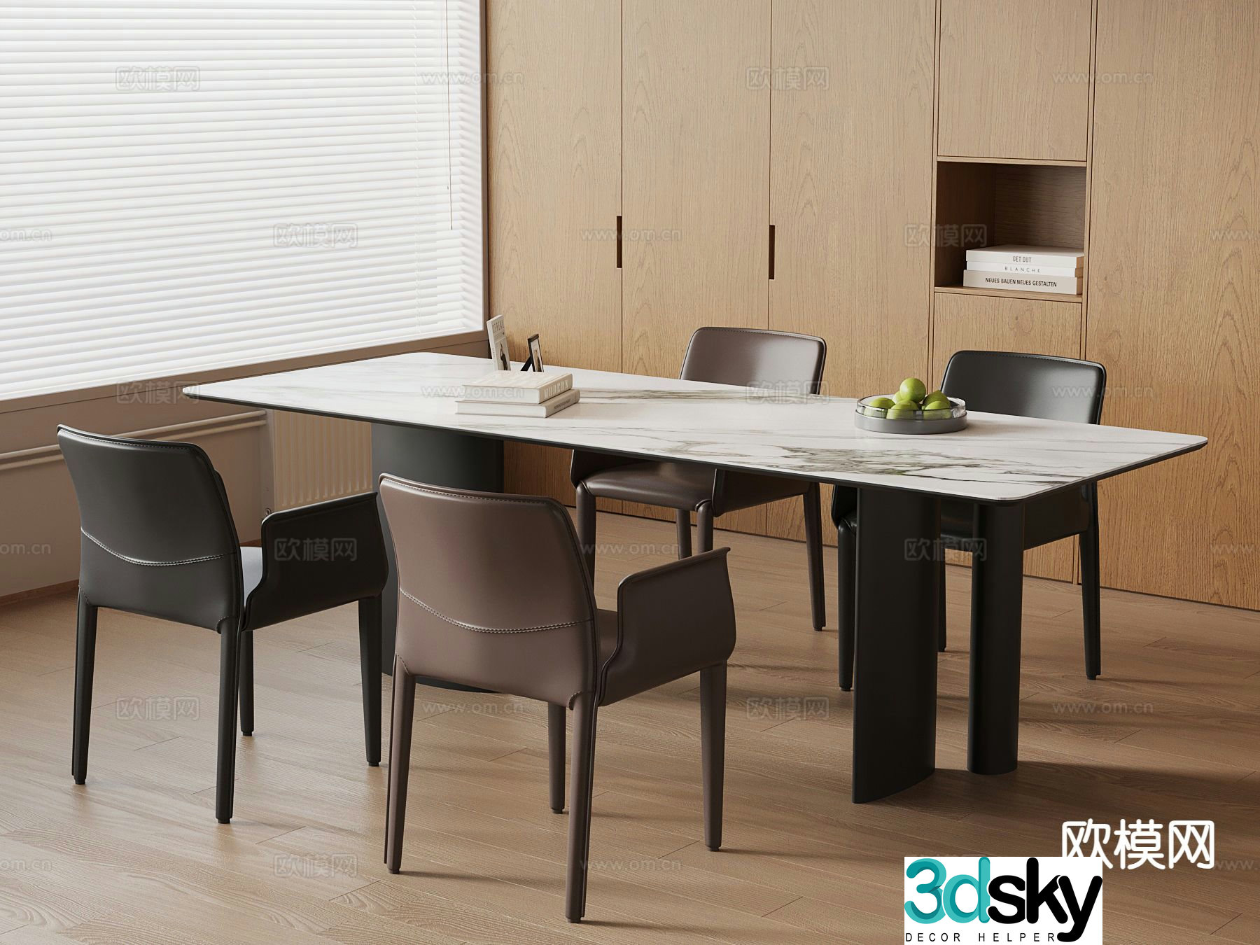 Modern dining table and chairs 3d model