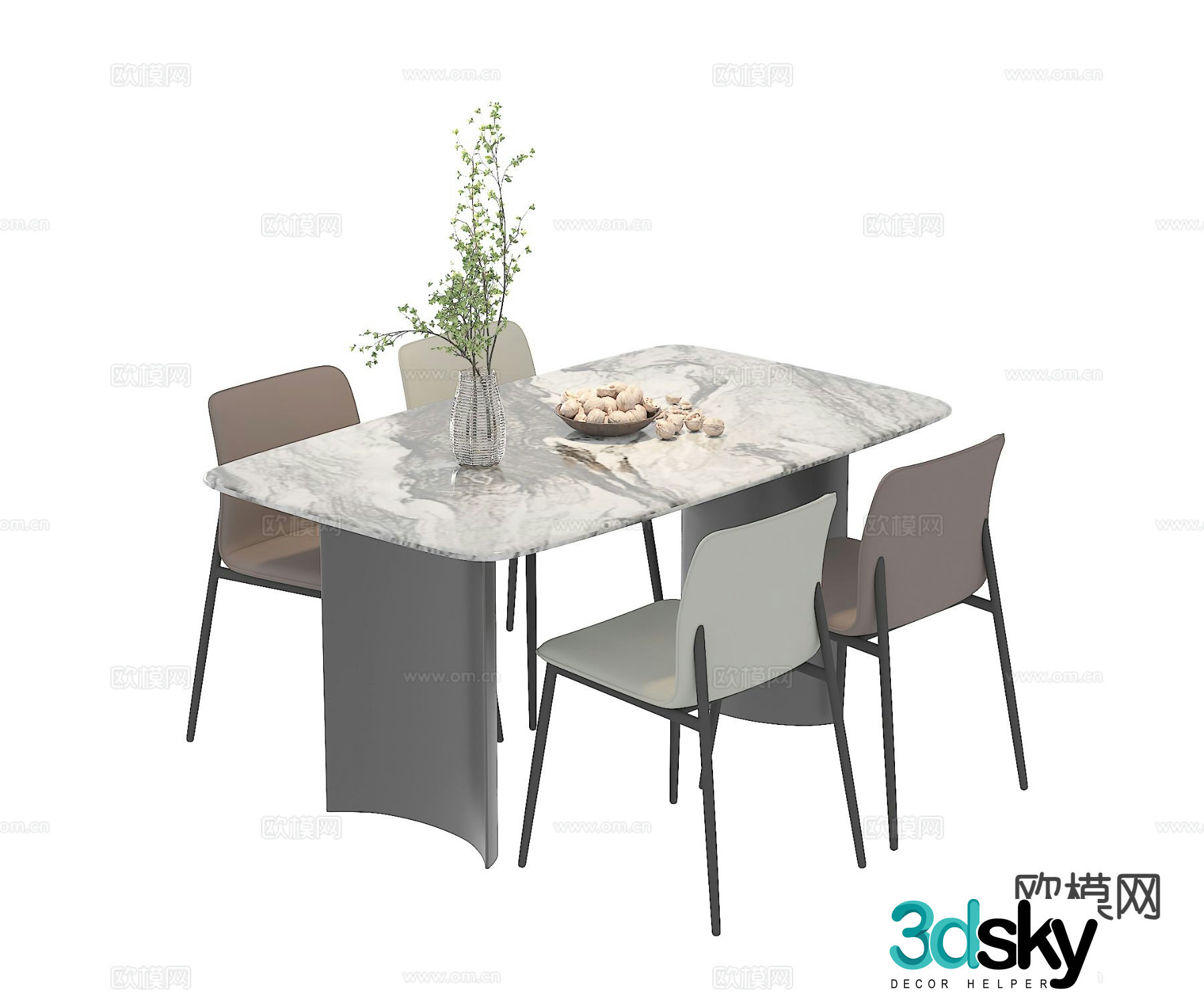 Modern dining table and chairs 3d model