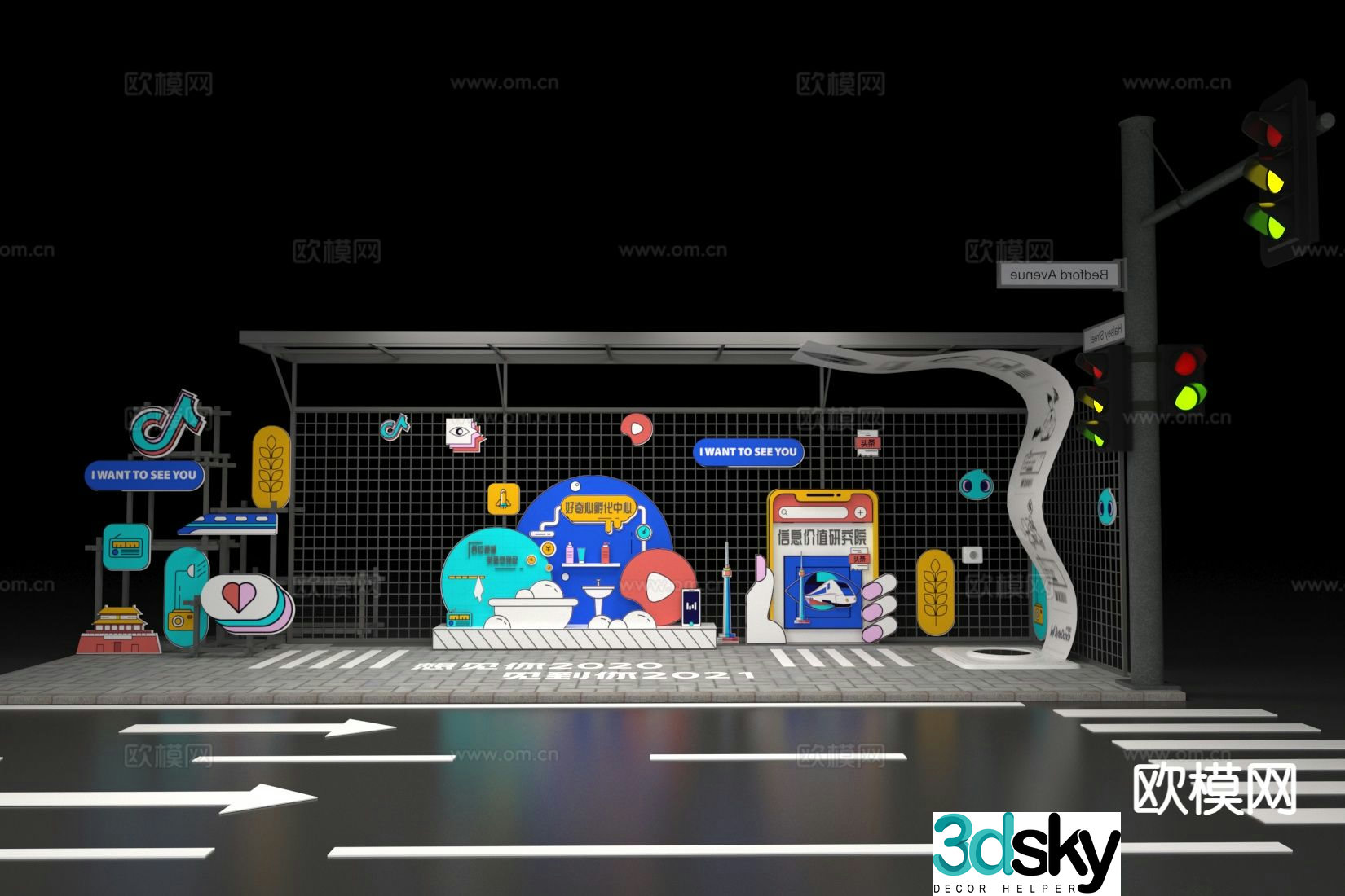Modern commercial display photo wall 3D model