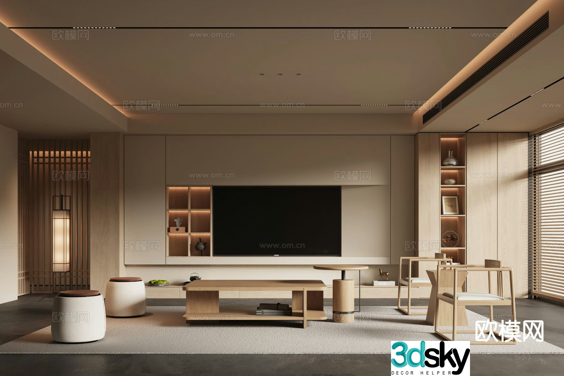 Song style living room 3D model