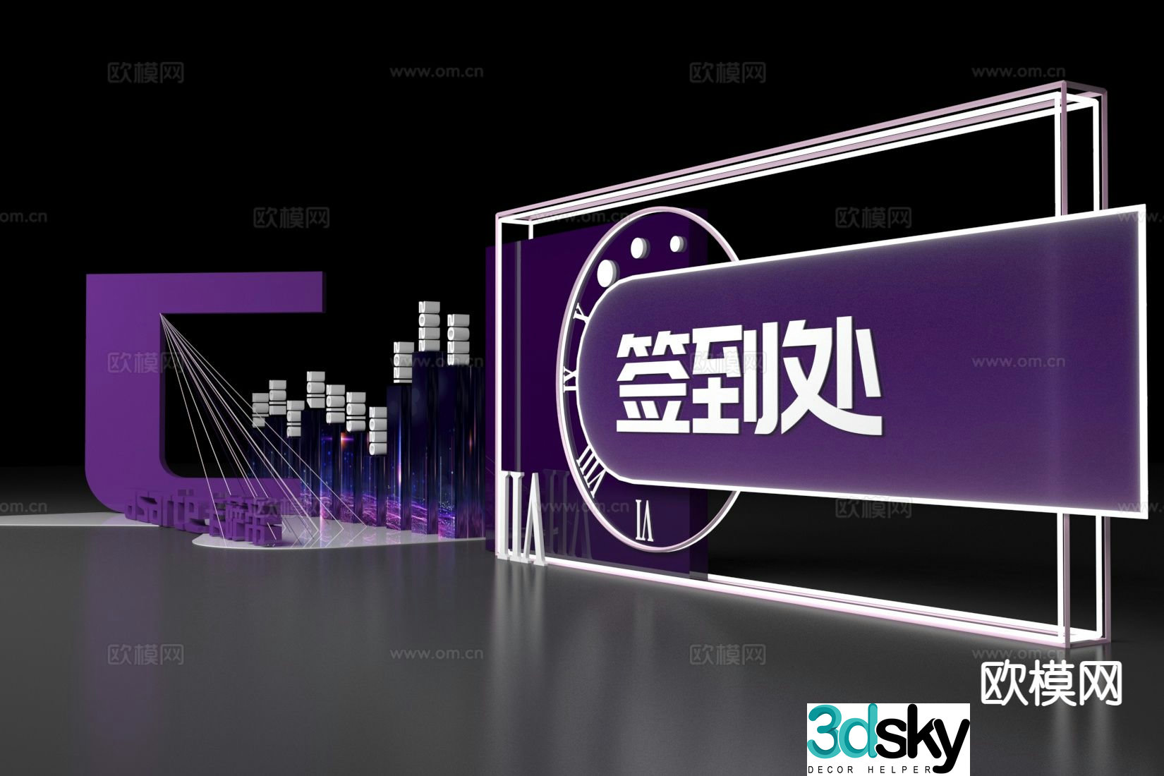 Modern corporate presentation sign-in area 3D model