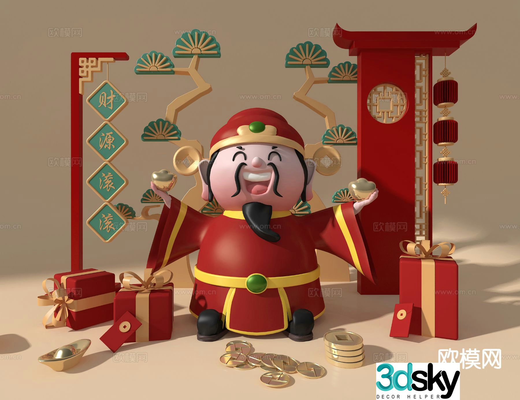 God of Wealth Meichen 3D model