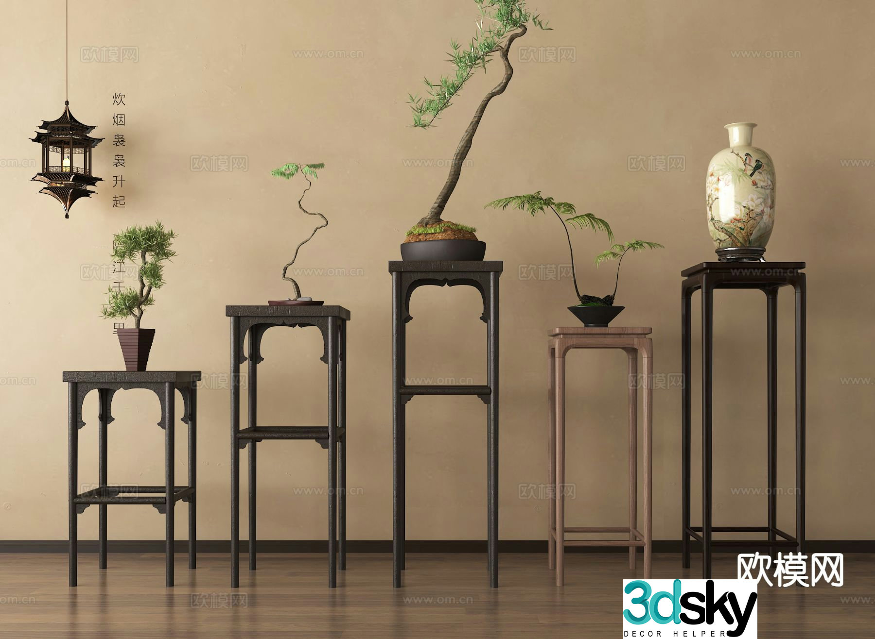New Chinese style flower stand solid wood flower table bonsai porcelain 3D model