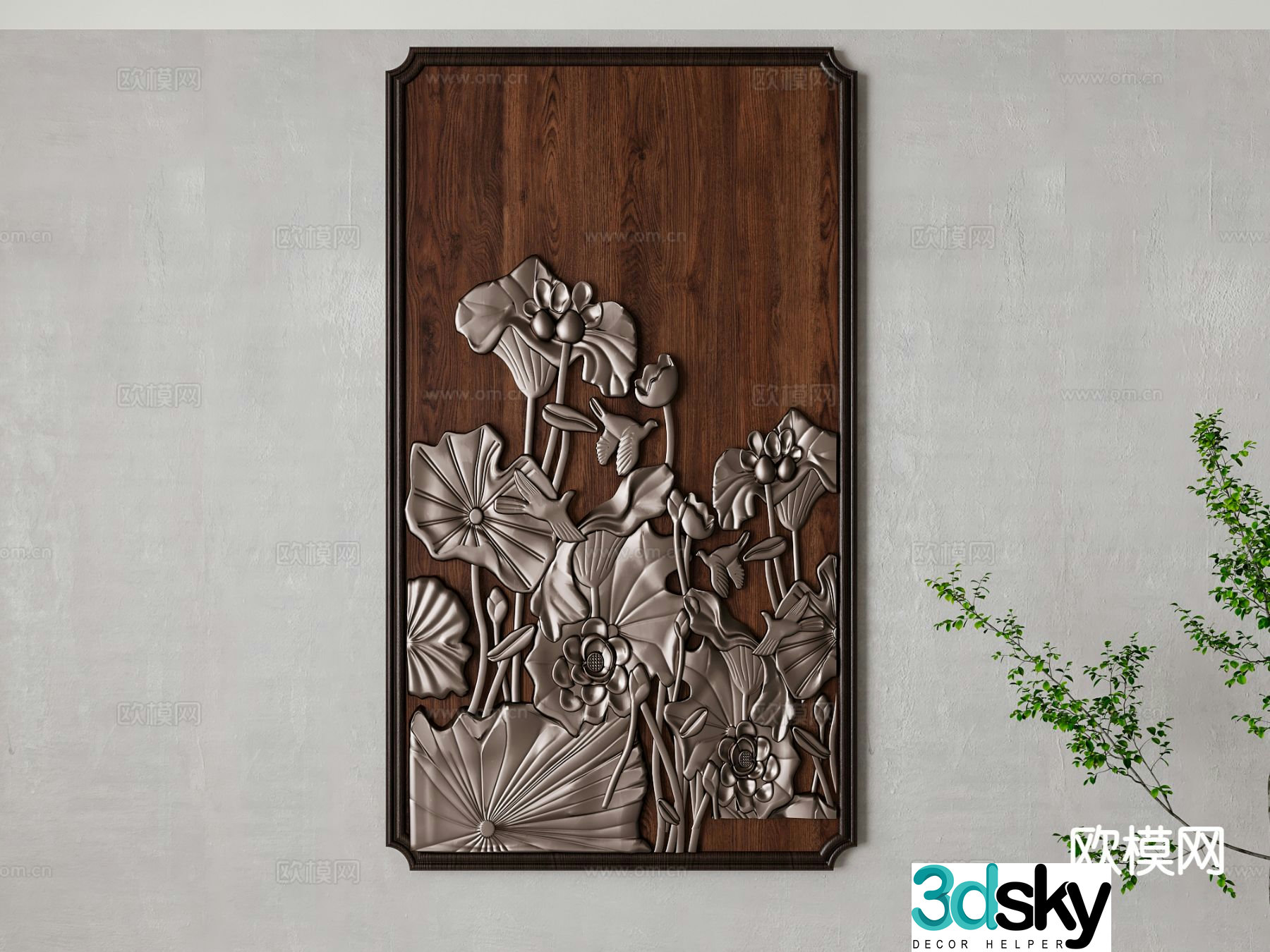 New Chinese style wall decoration carved hanging decoration 3D model