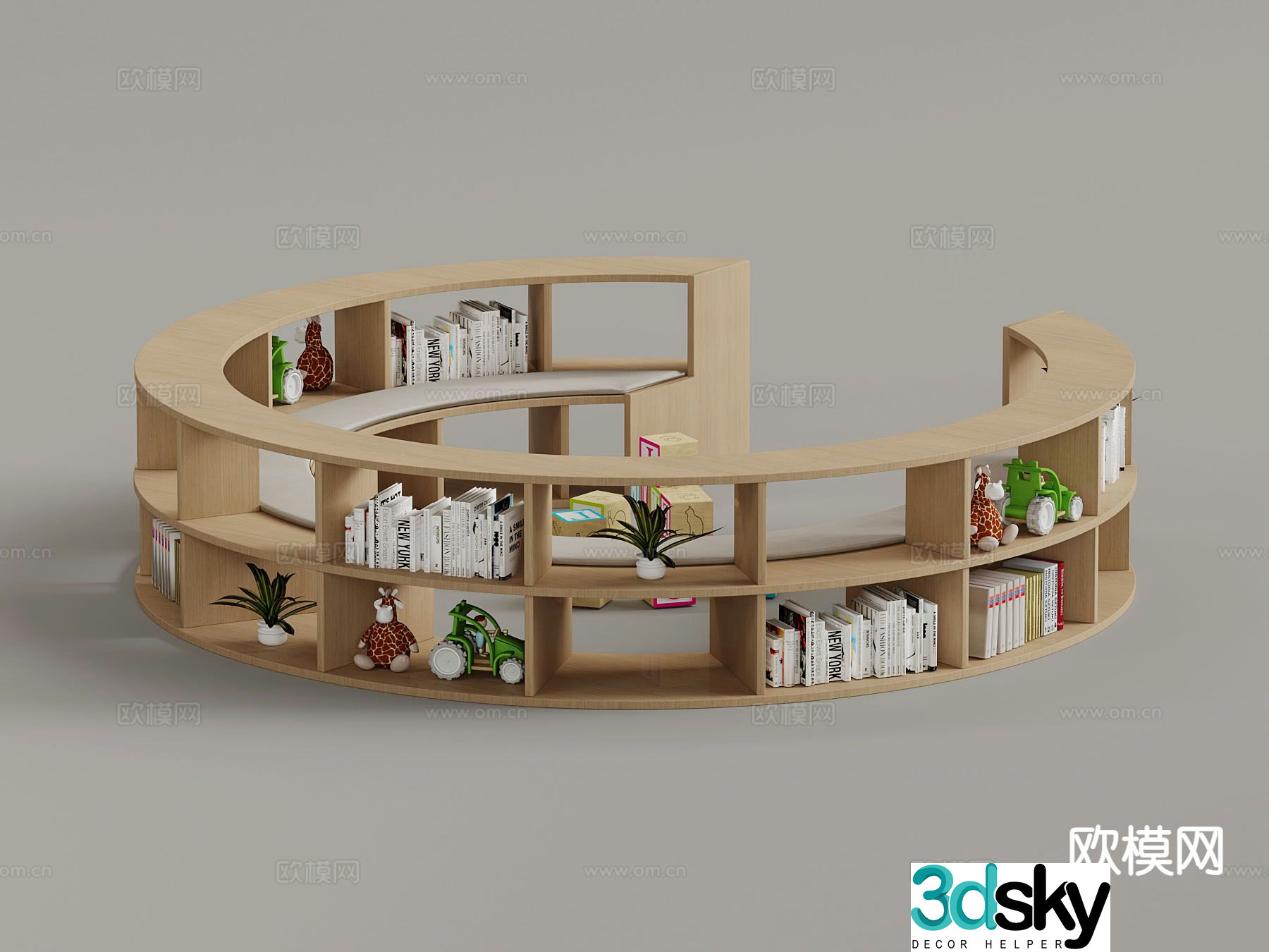 Modern book display stand round bookcase 3d model