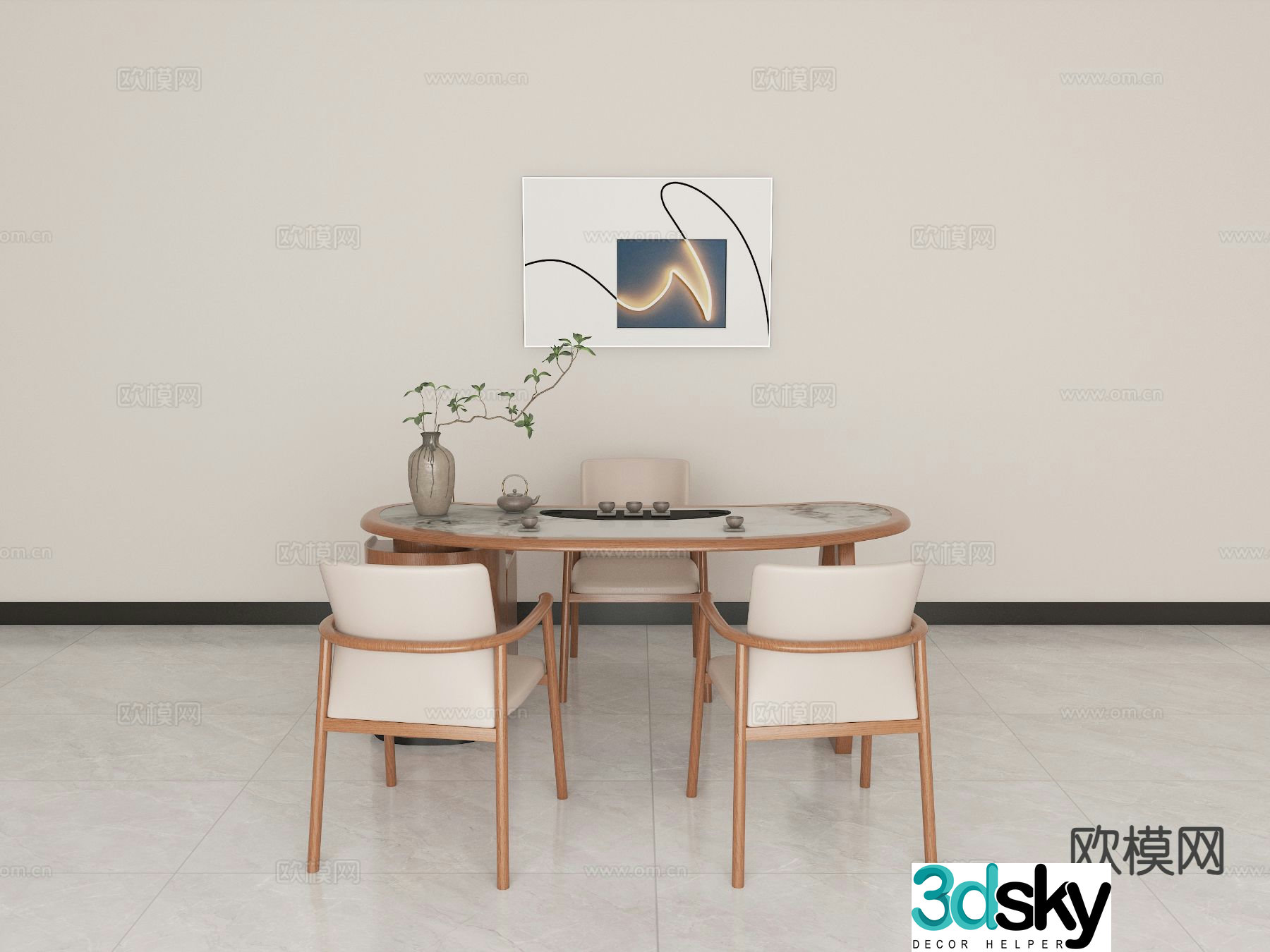 Modern dining table and chairs 3d model