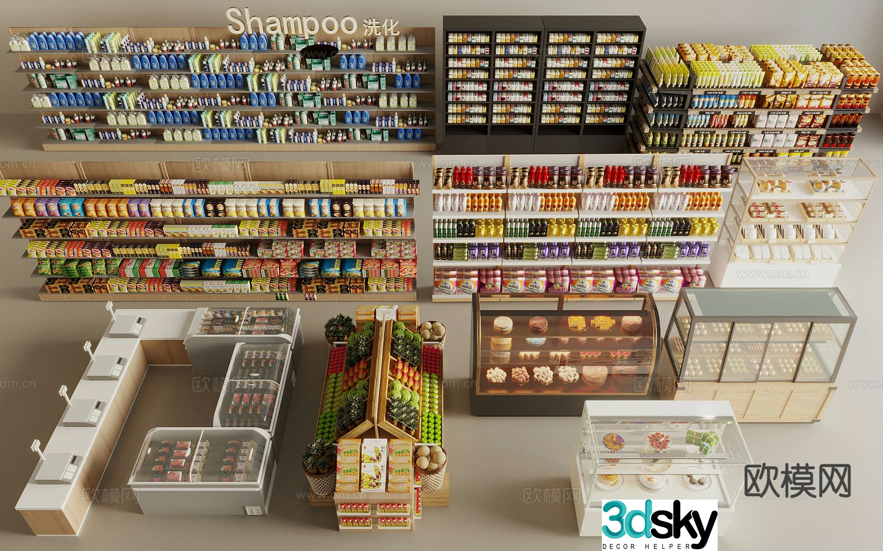 Supermarket shelves snack shelves refrigerated shelves bread display rack 3d model