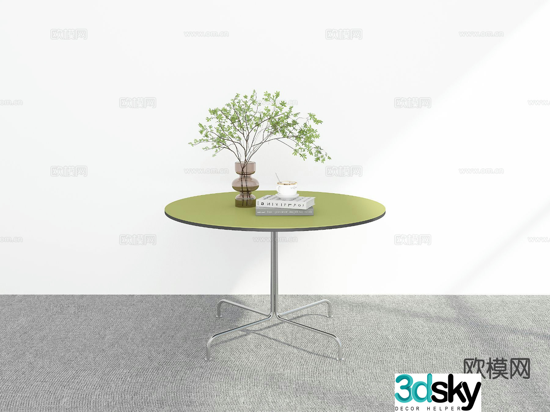 Modern dining table round dining table 3d model