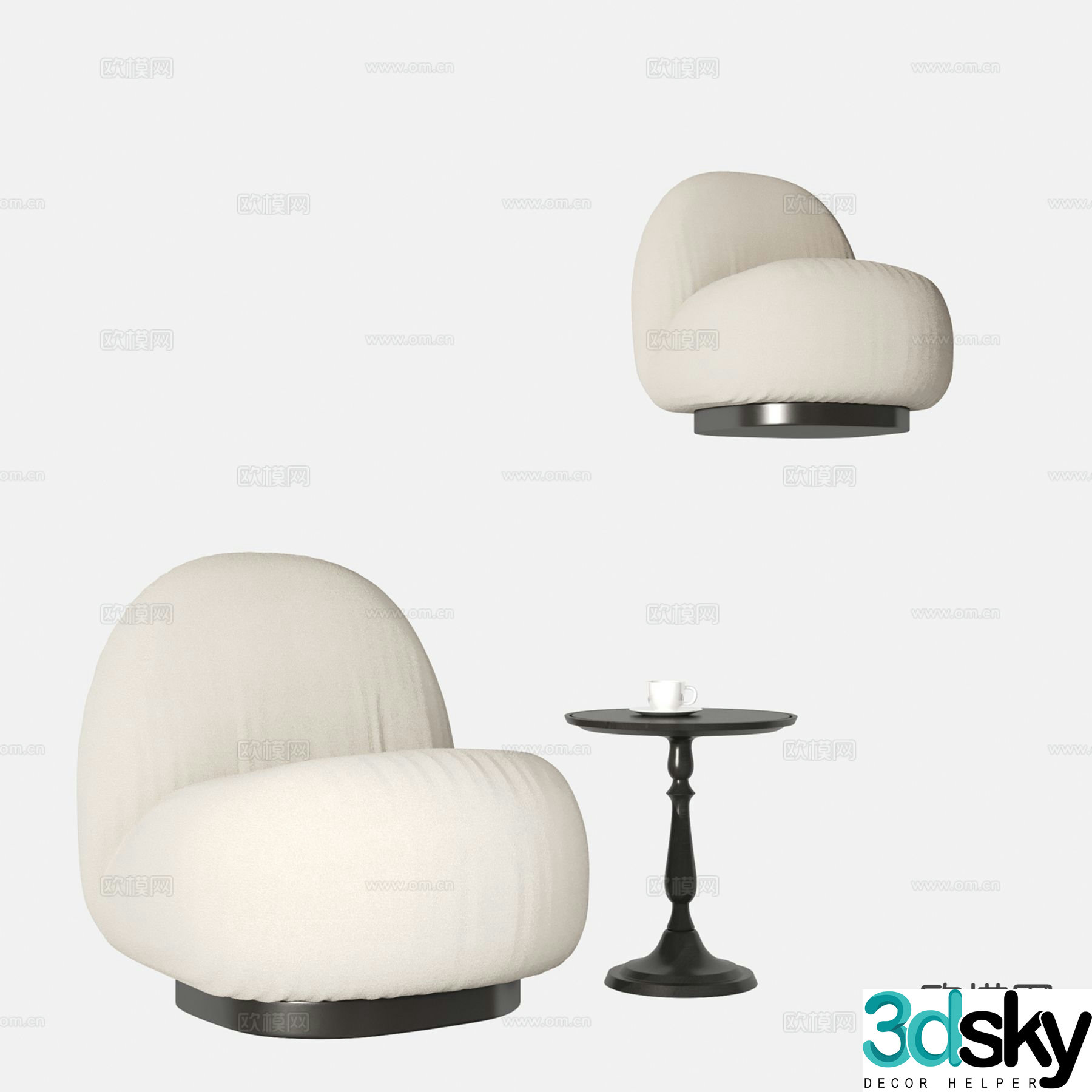 Modern single sofa leisure sofa 3d model