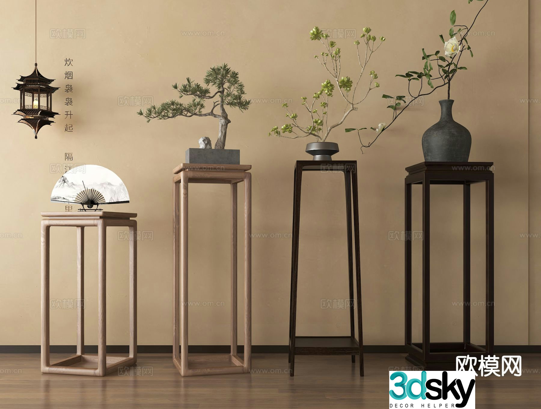 New Chinese style flower stand solid wood flower table bonsai fan-shaped 3D model