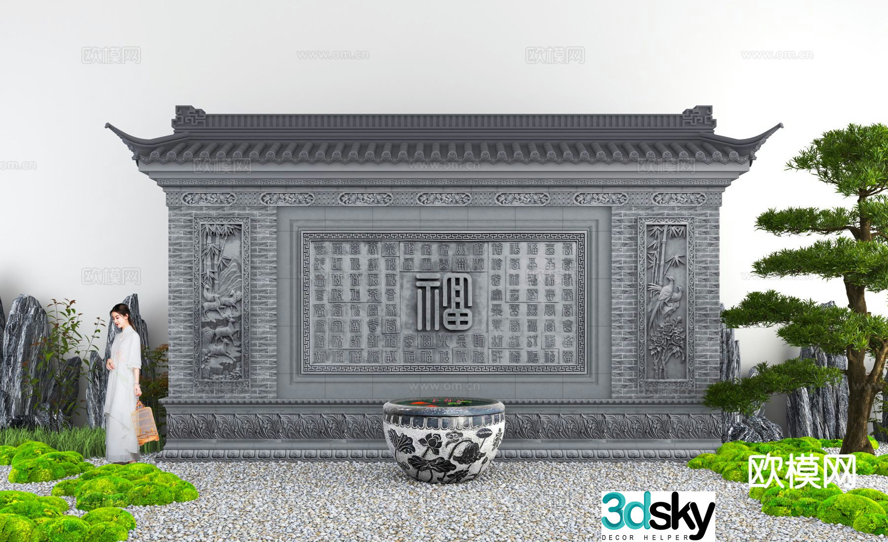 Chinese style landscape wall screen wall screen wall 3D model