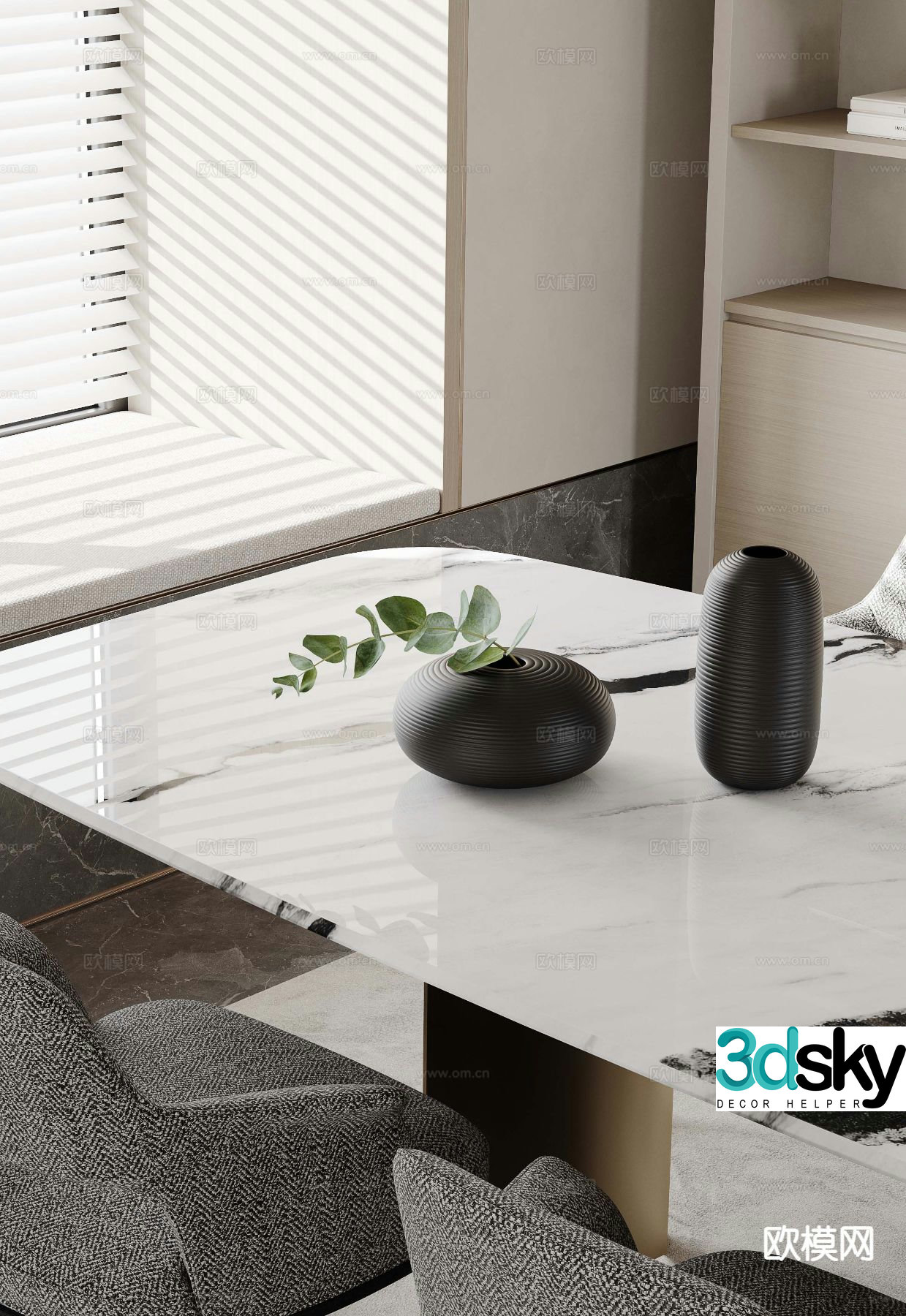 Modern vase ceramic ornaments 3d model