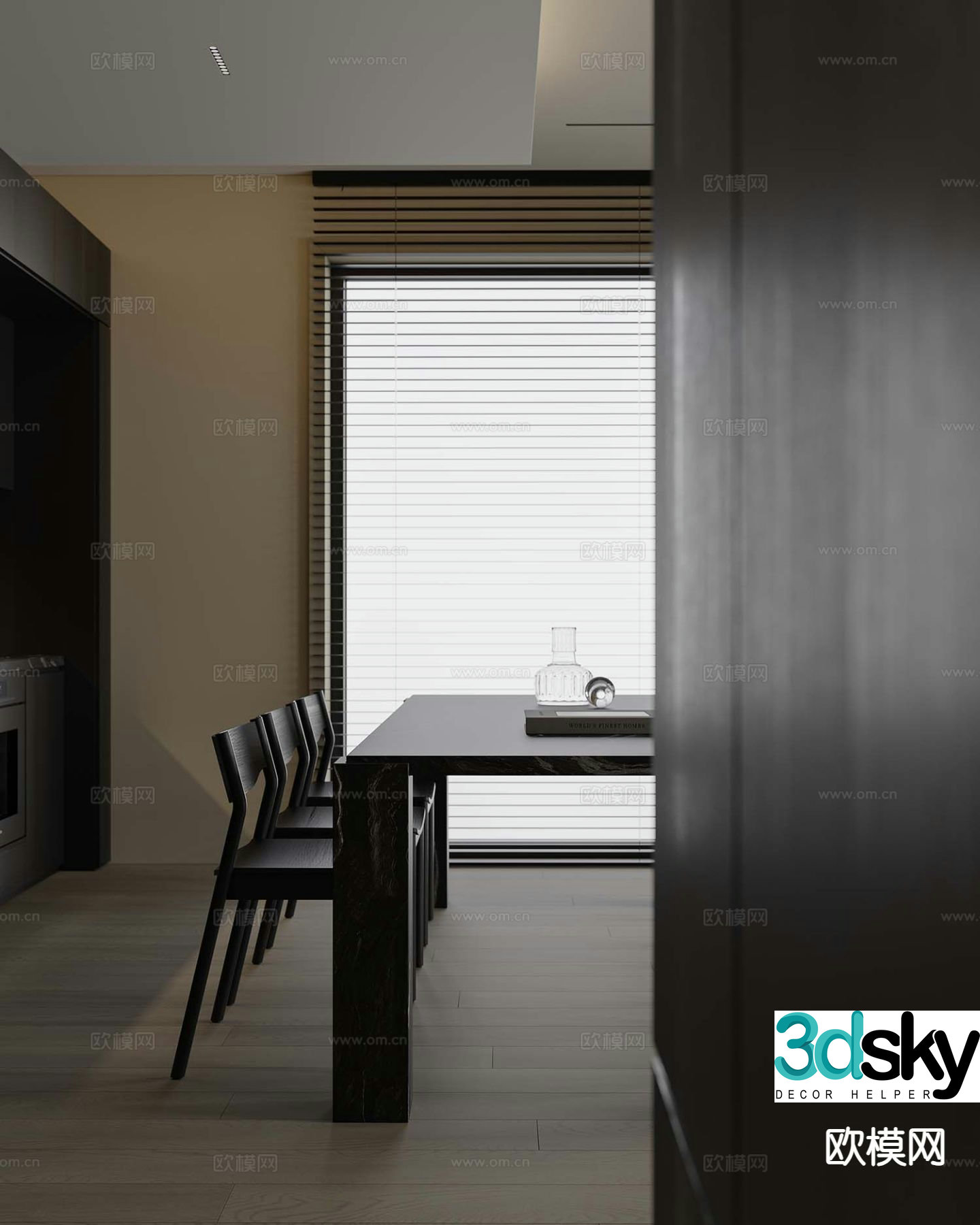 Modern dining table and chairs 3d model