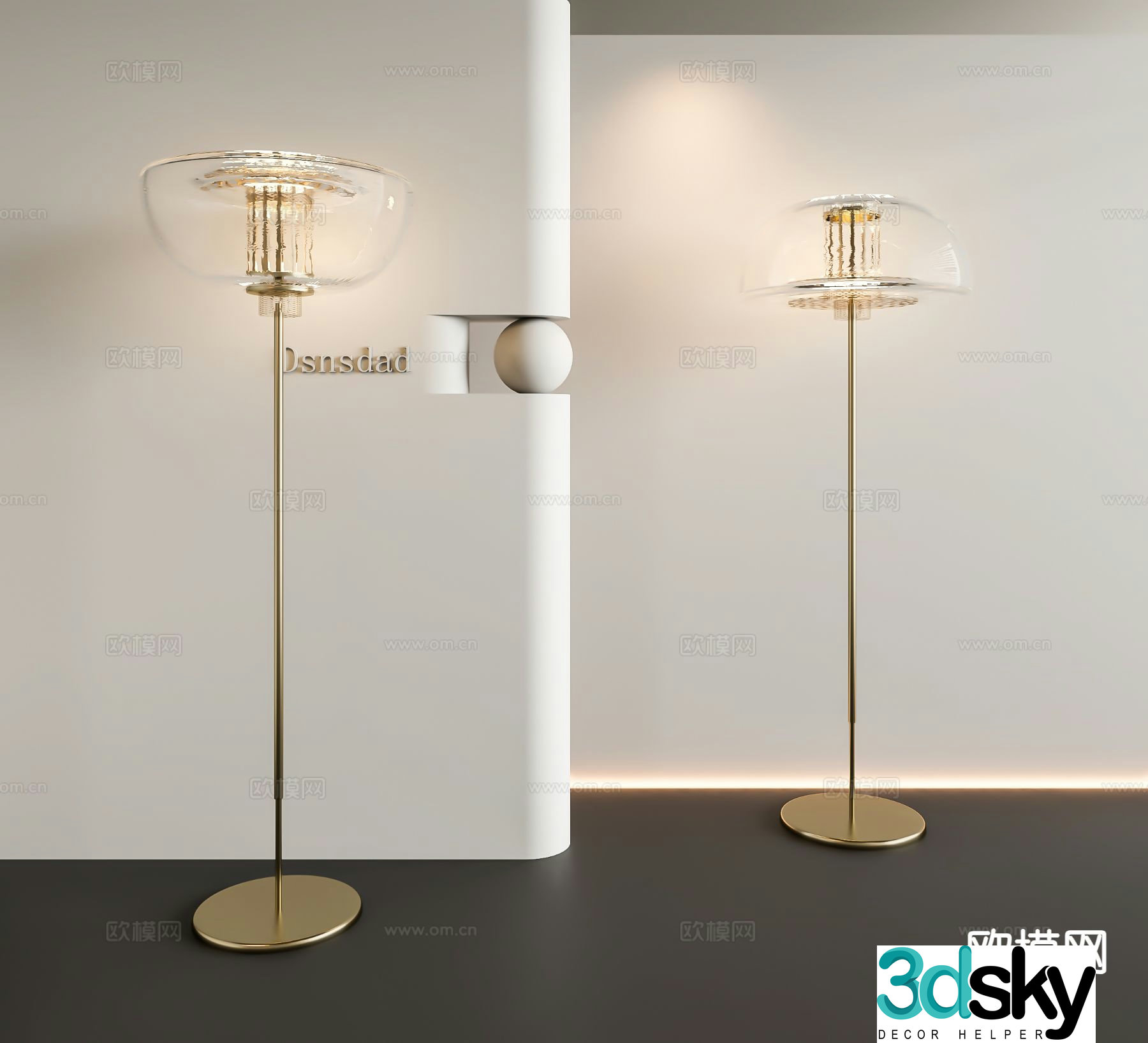 Modern floor lamp 3d model
