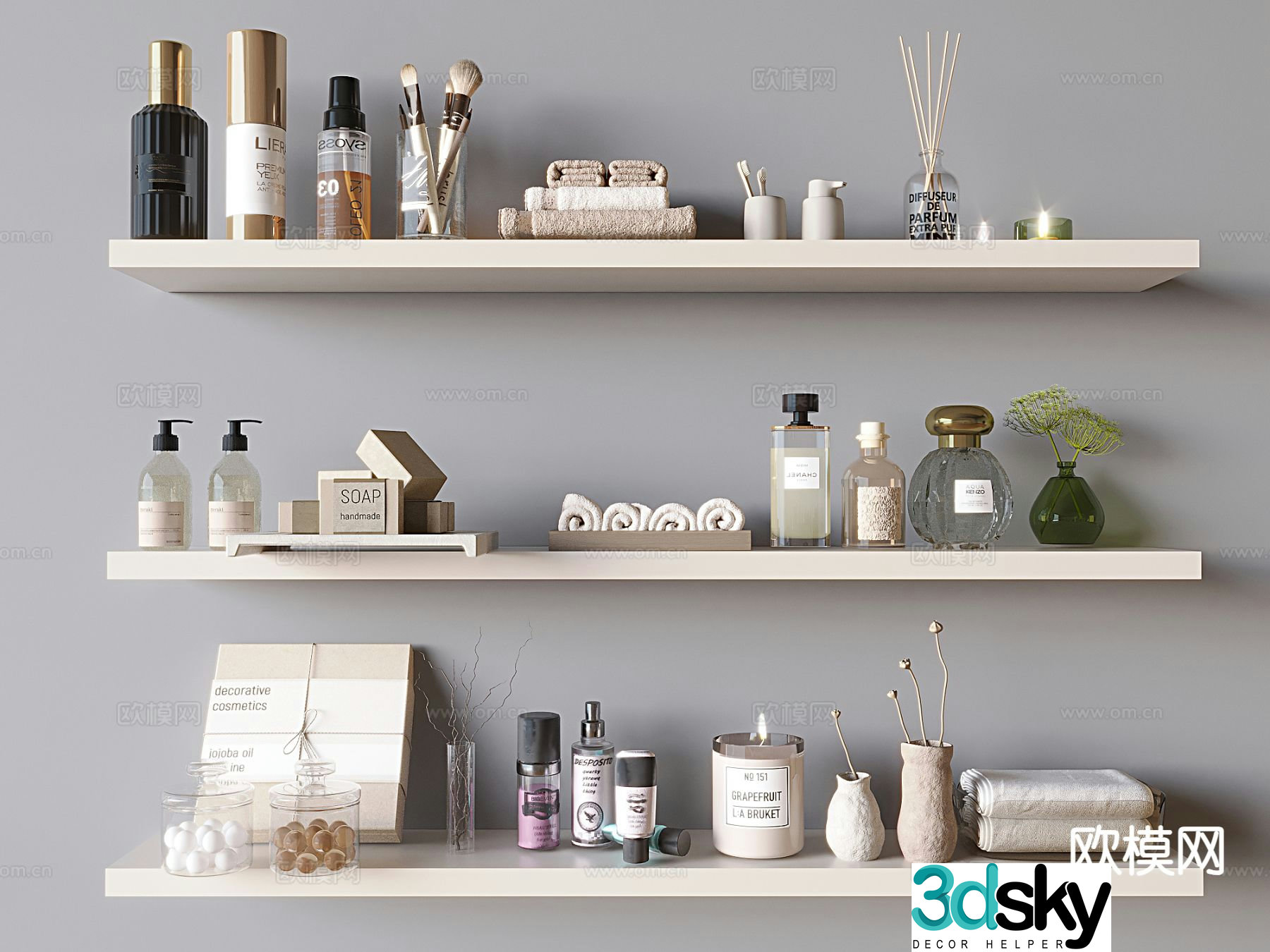 Beauty makeup skin care products cosmetics 3d model