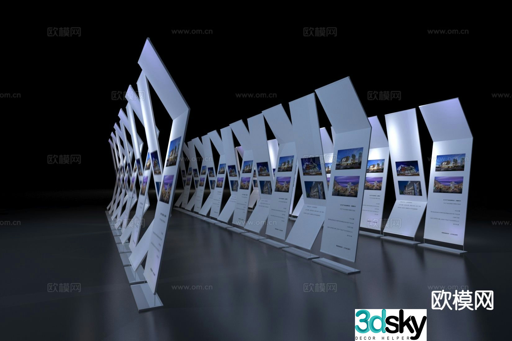 Modern art installation poster beautiful 3d model