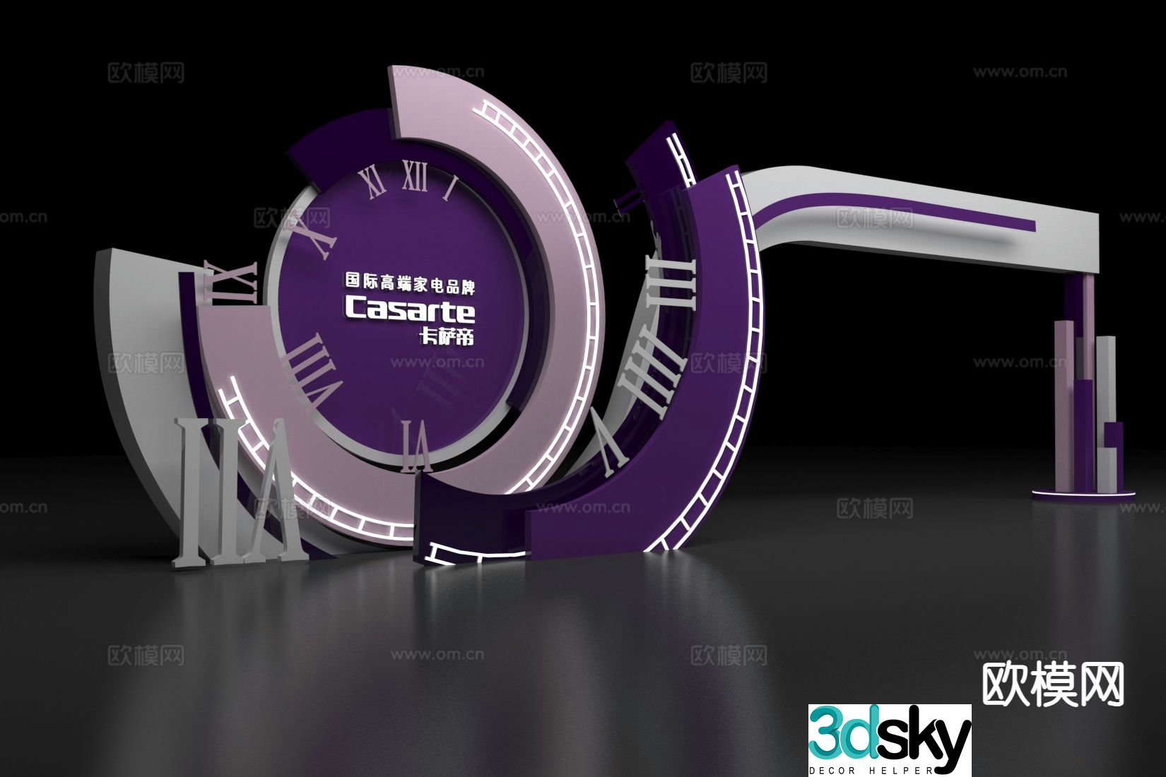 Modern enterprise door and exhibition hall display 3D model