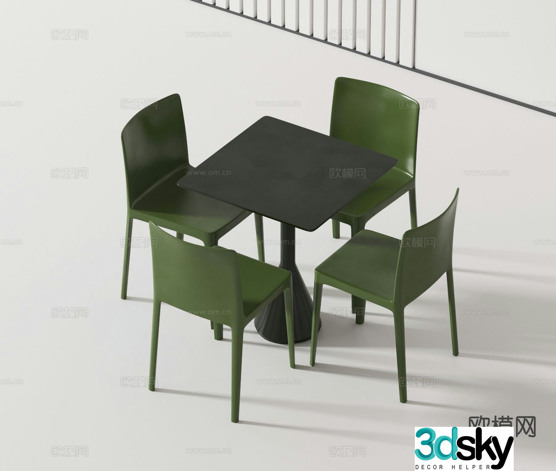 Modern leisure table and chairs 3d model