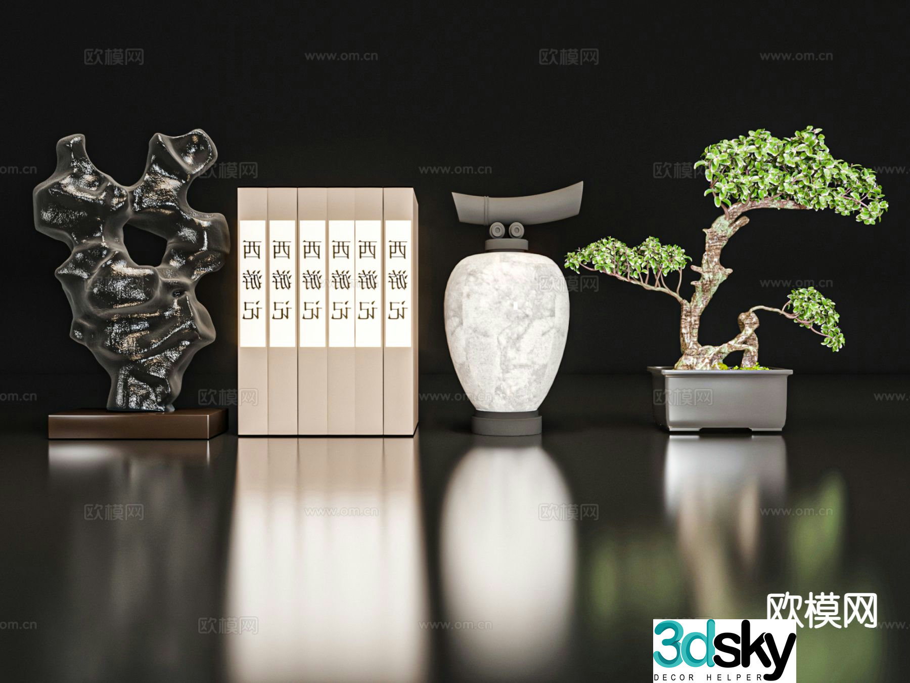 New Chinese style jewelry books crafts 3D model
