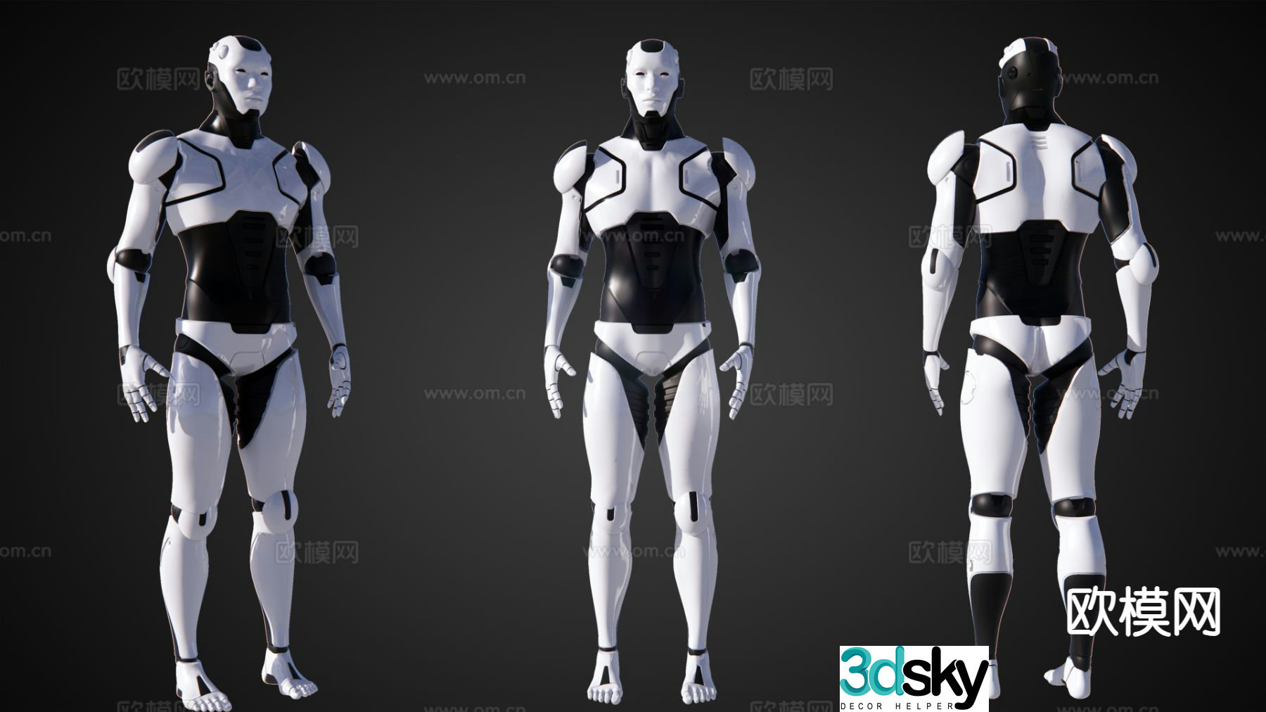 3D model of technological robot