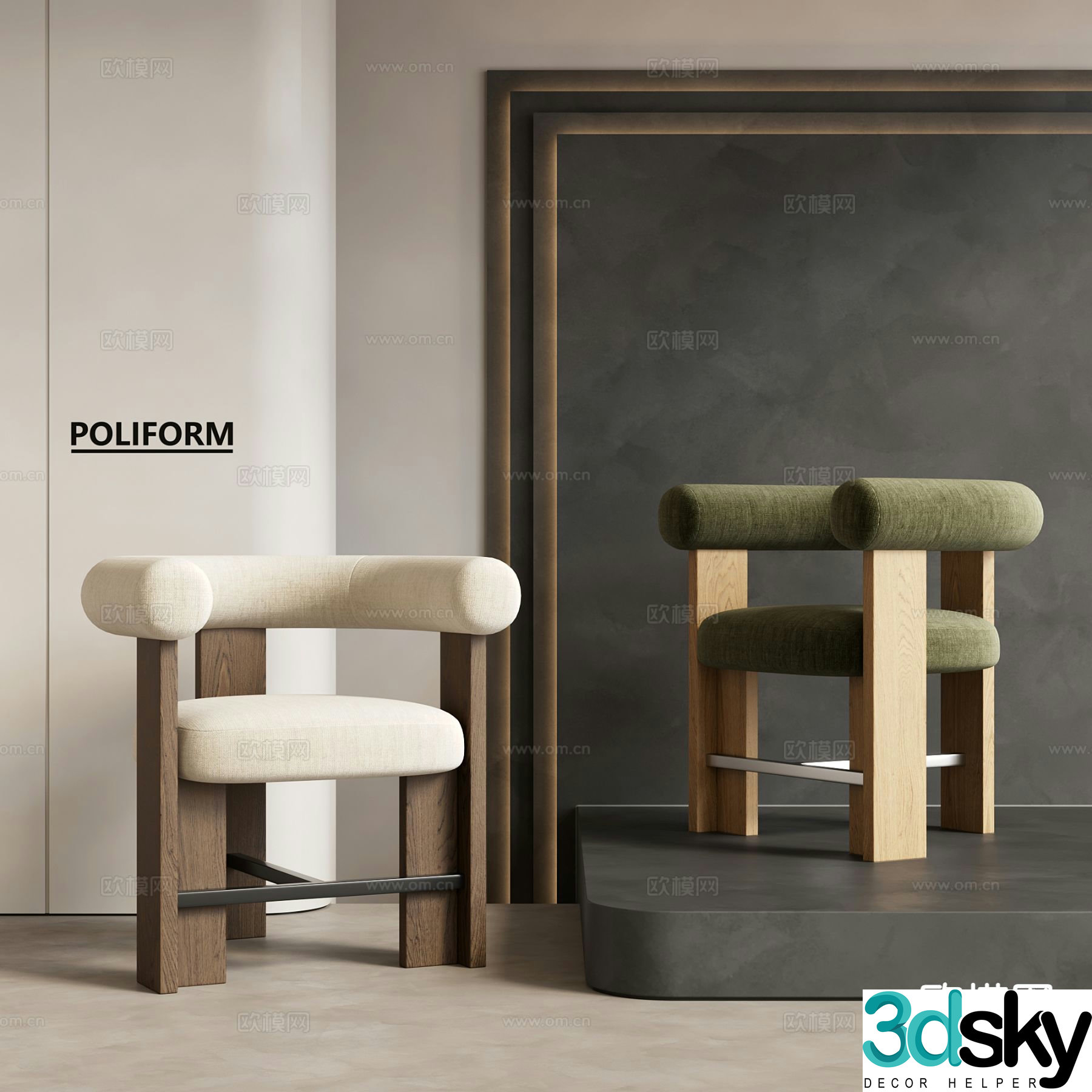 Modern chair dining chair 3d model