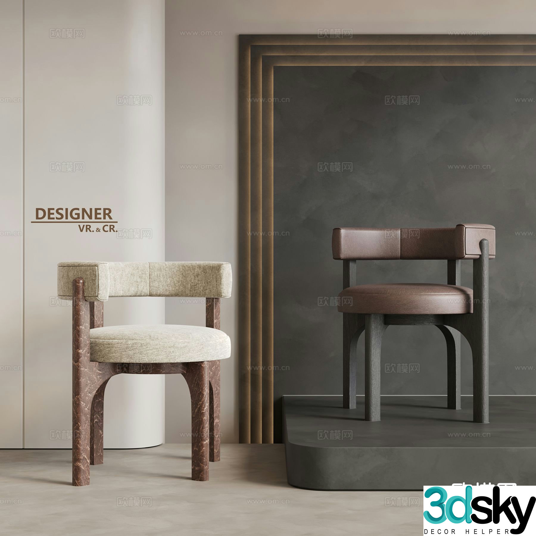 Modern leisure chair single chair dining chair 3d model