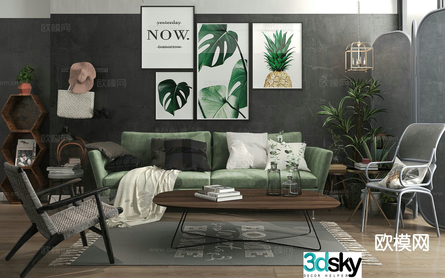 Nordic modular sofa 3d model