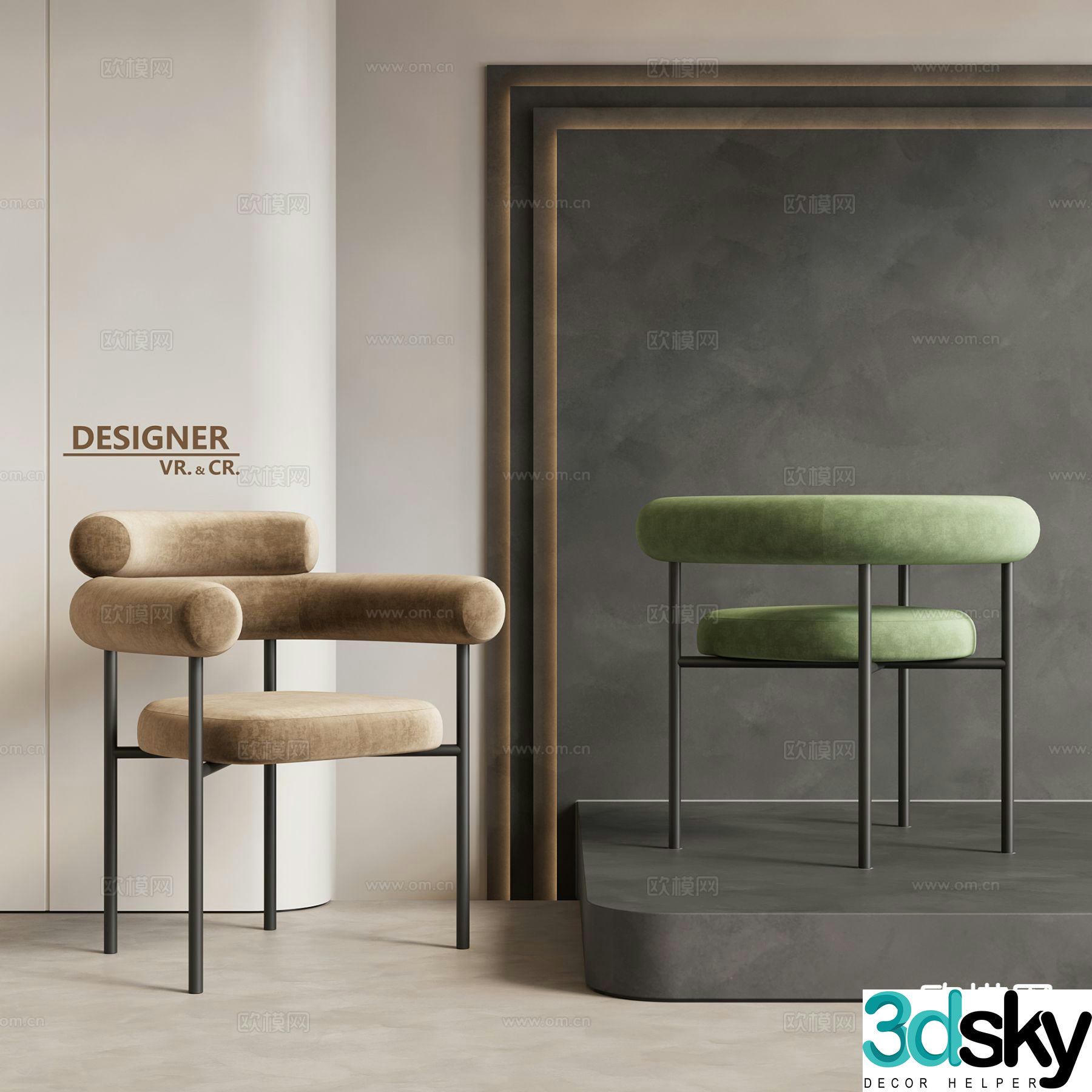 Modern leisure chair single chair dining chair 3d model