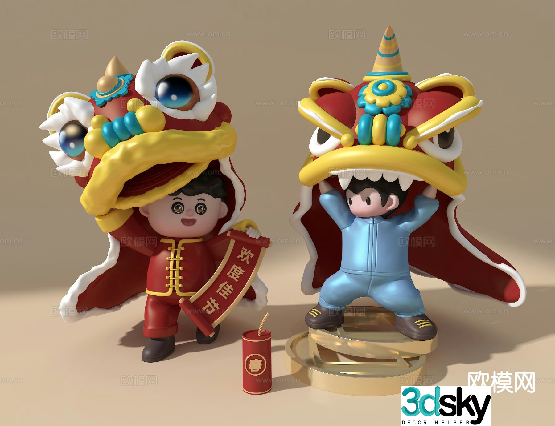 Lion dance sculpture 3d model