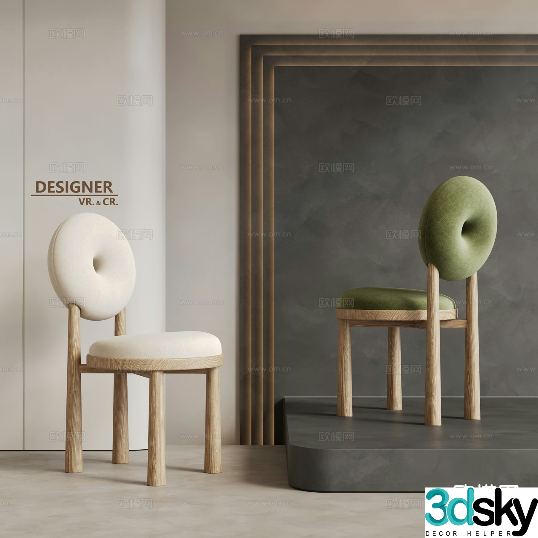 Modern chair dining chair 3d model