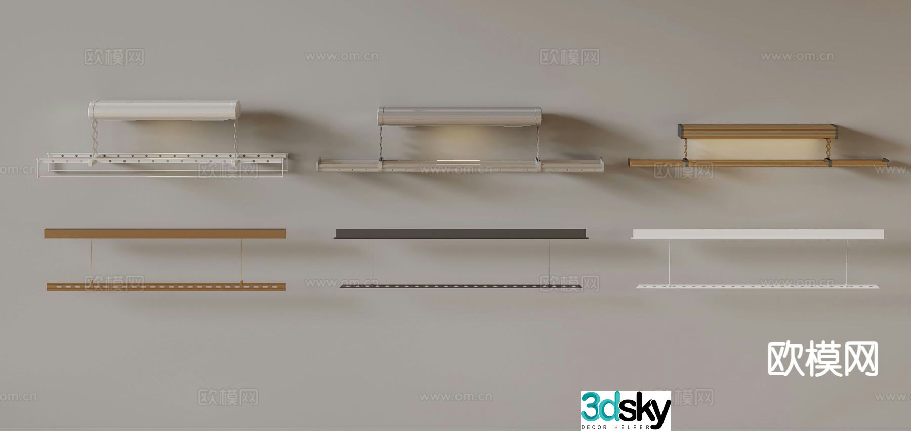 Clothes drying pole electric clothes drying rack 3d model