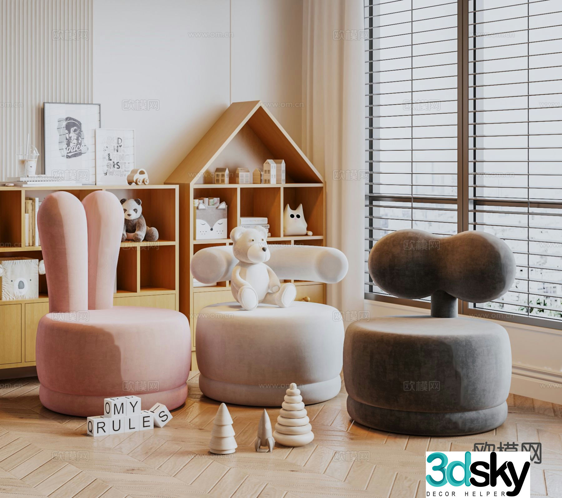 Cream style sofa stool children’s chair 3d model