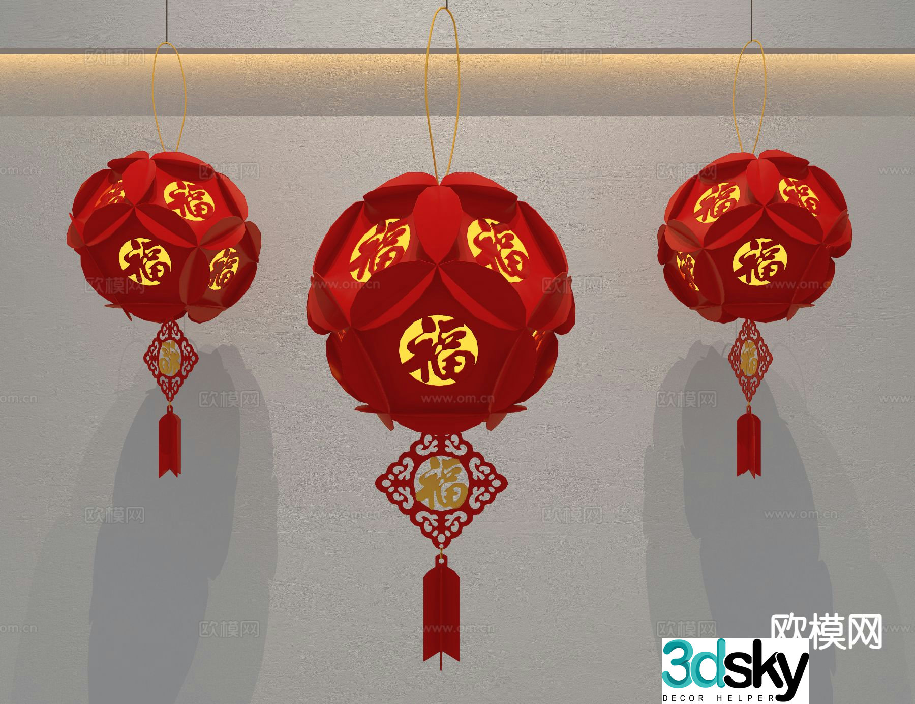 Chinese red lantern 3d model