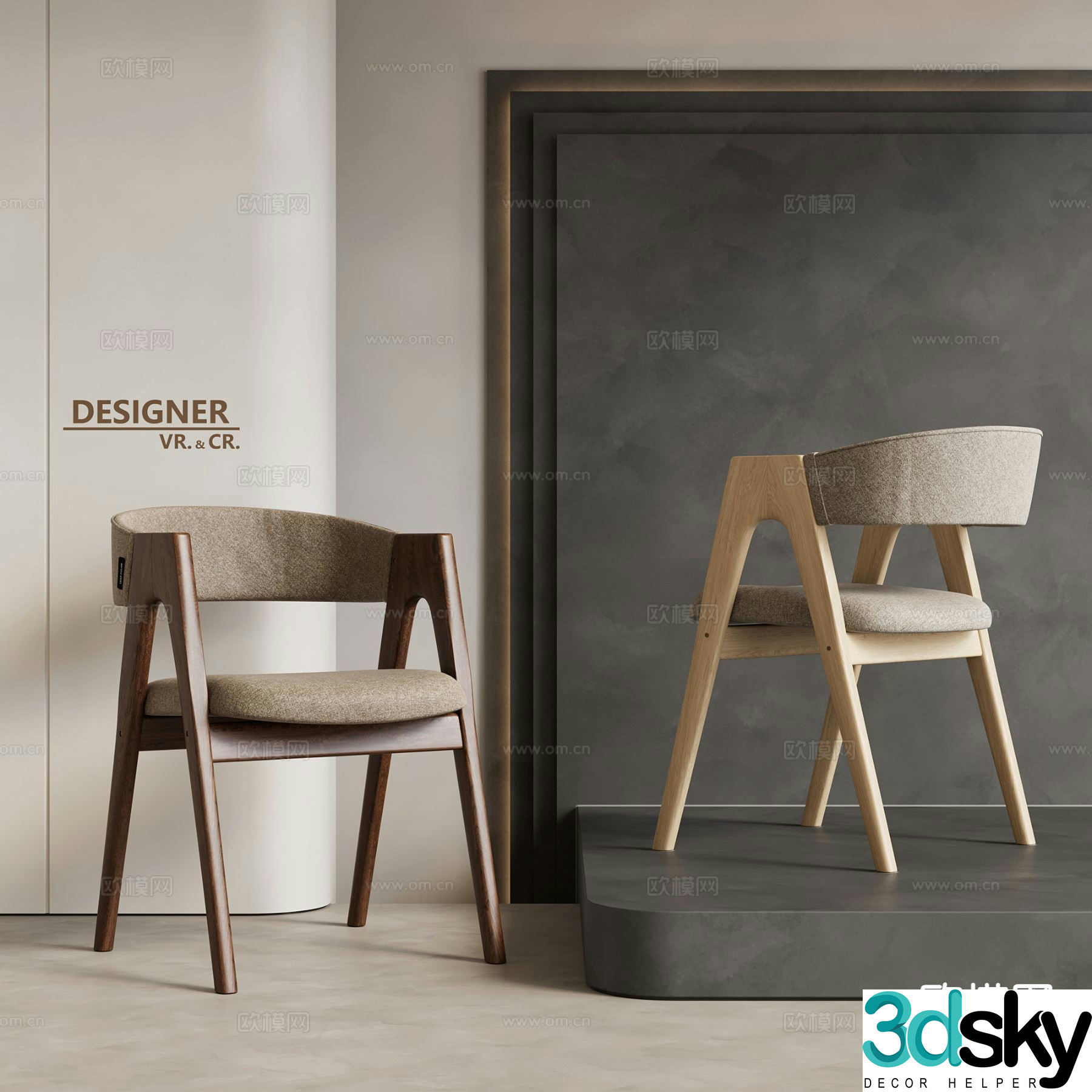 Modern single chair fabric dining chair chair 3d model