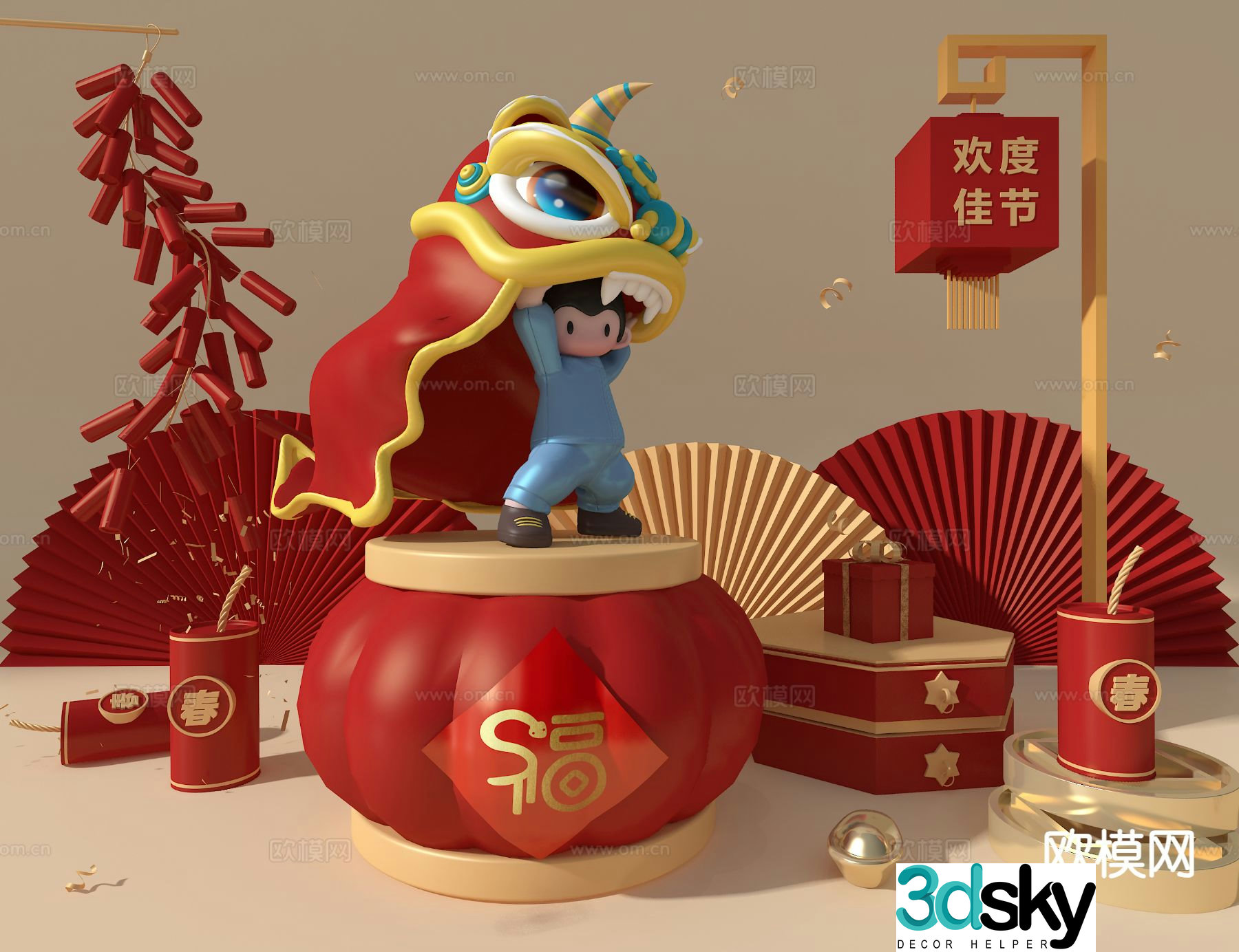 New Year’s beautiful 3D model