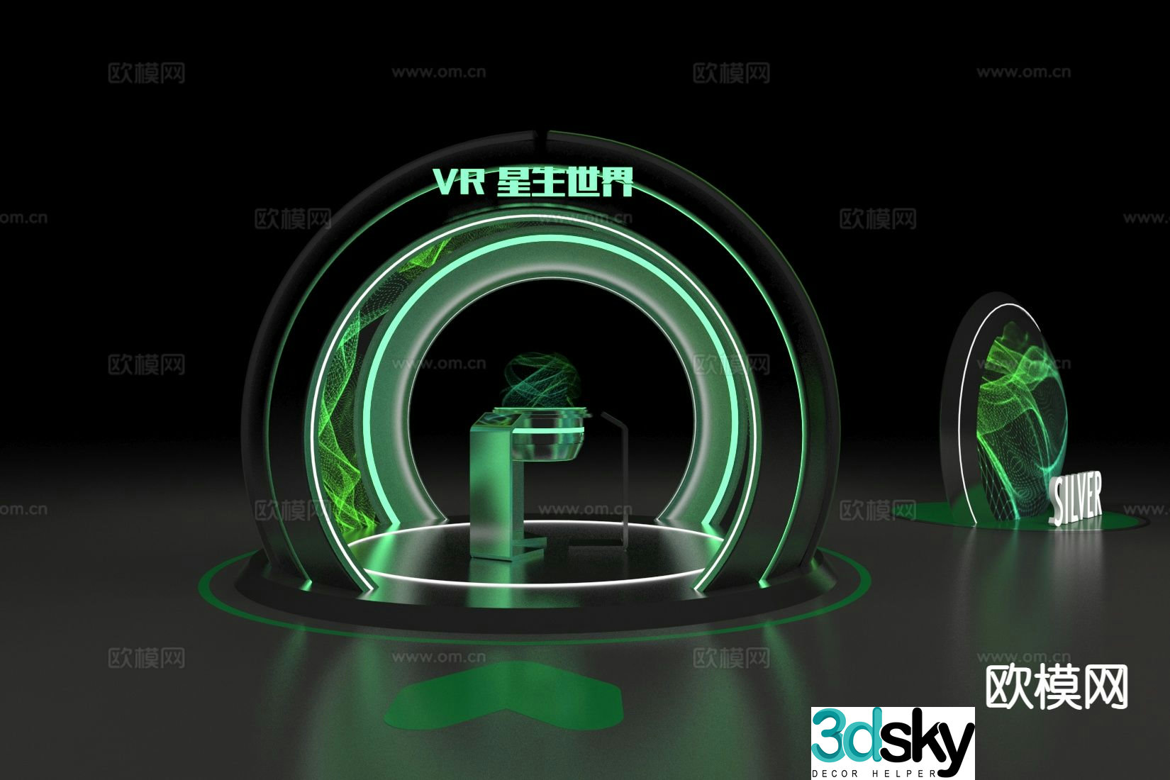 Modern technology beauty 3D model