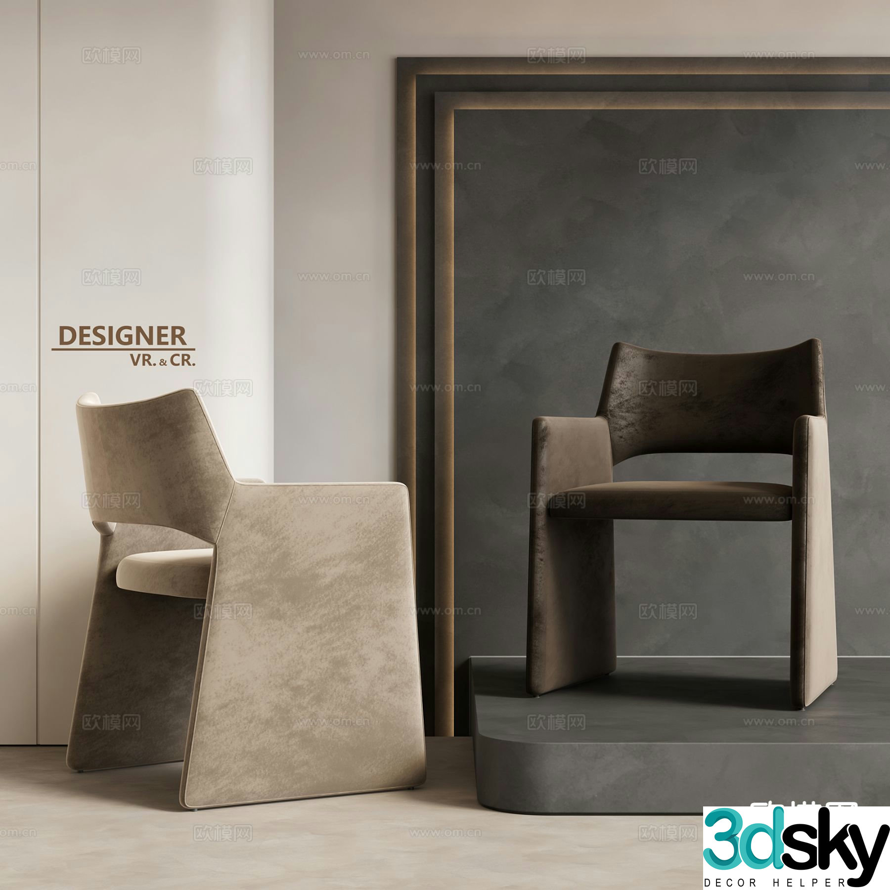 Modern dining chair single chair 3d model