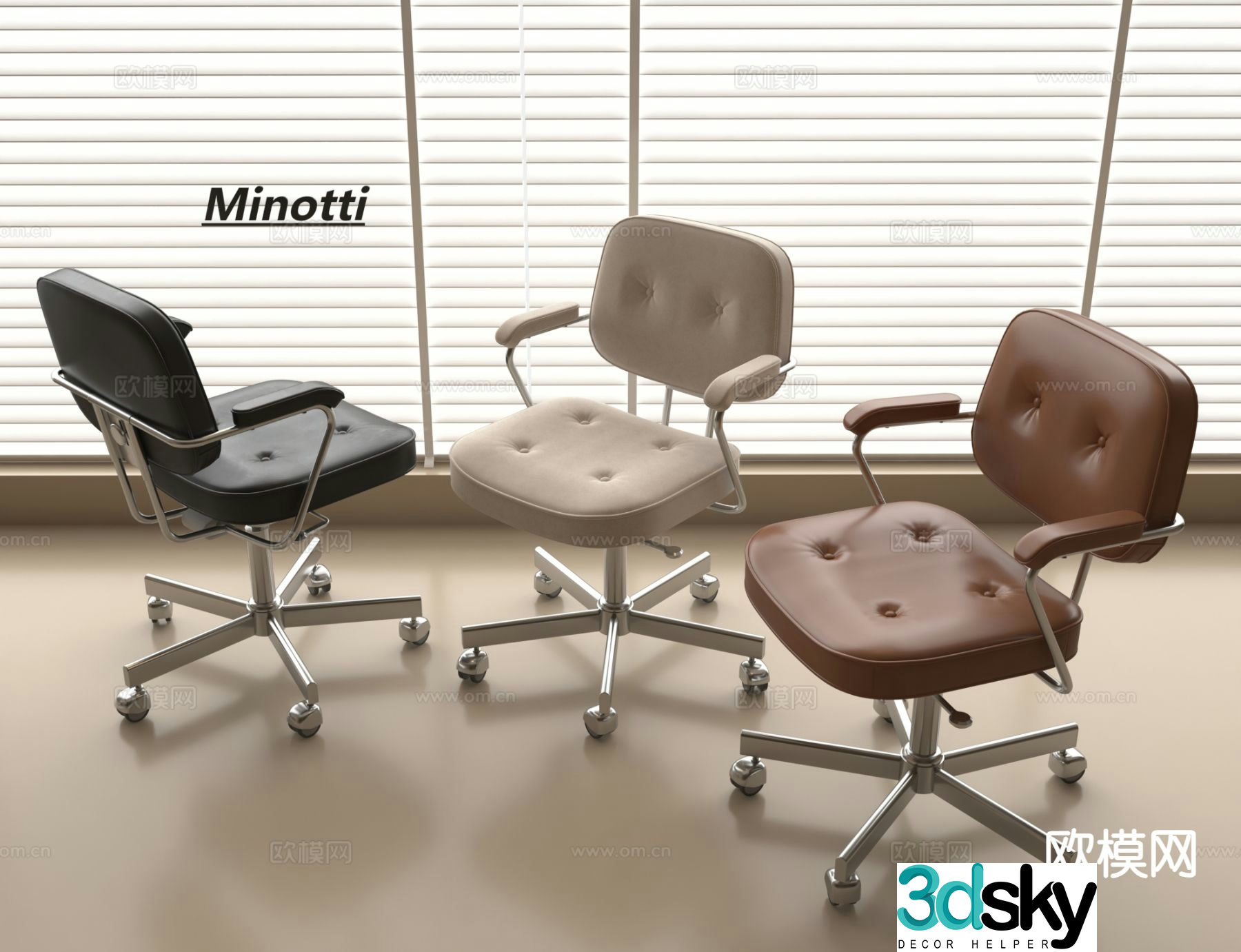 Office chair computer chair staff chair 3d model