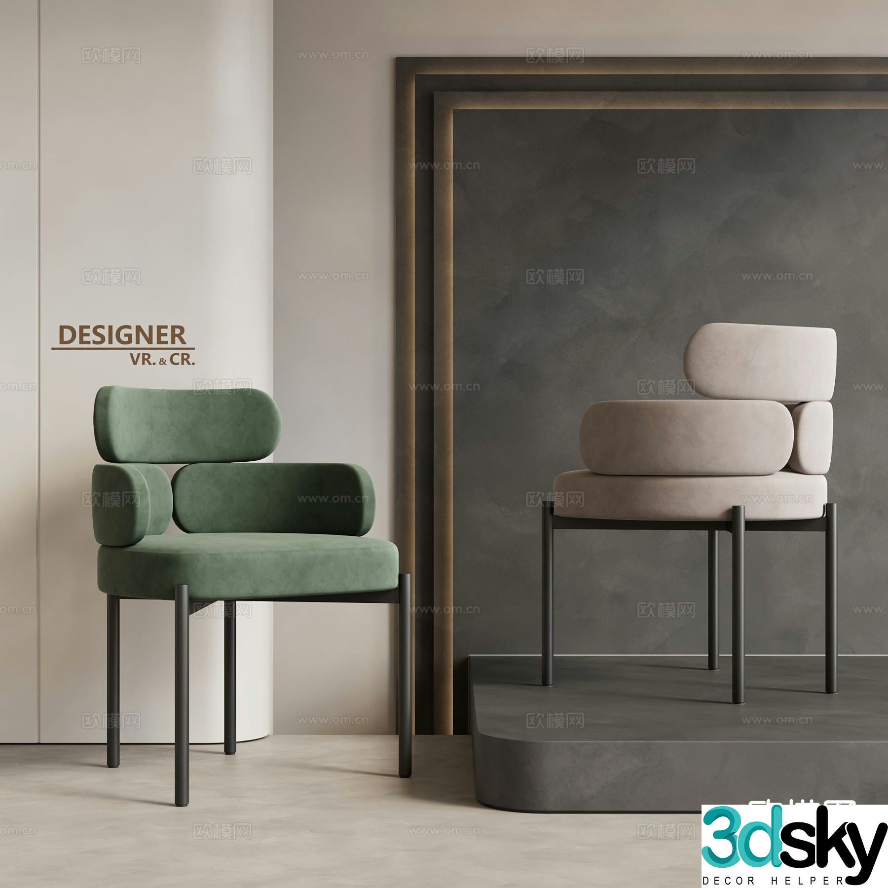 Modern leisure chair single chair dining chair 3d model